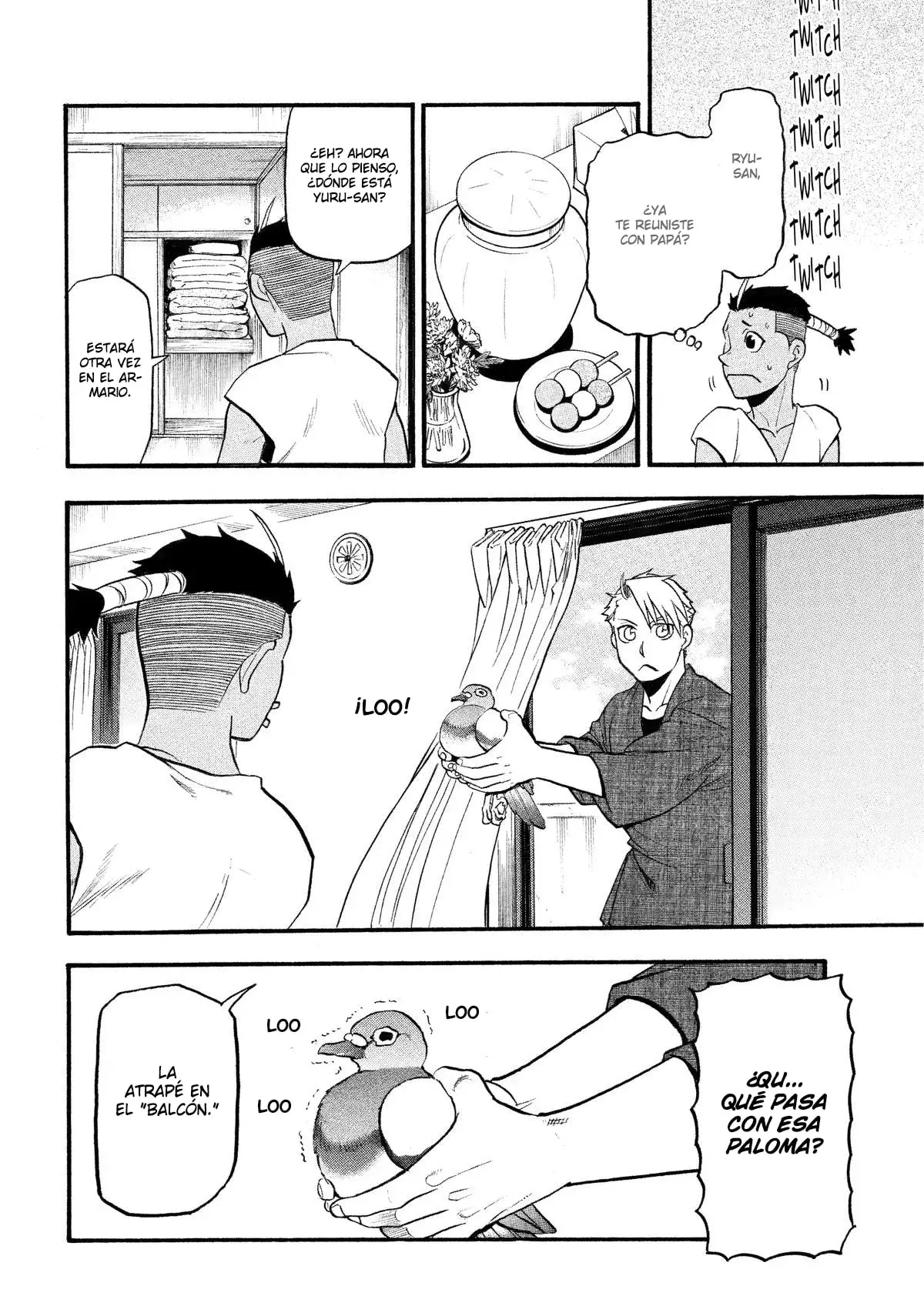 Yomi no Tsugai capítulo 36, página 33