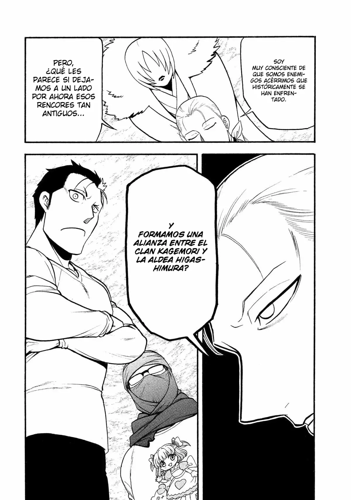 Yomi no Tsugai capítulo 36, página 41