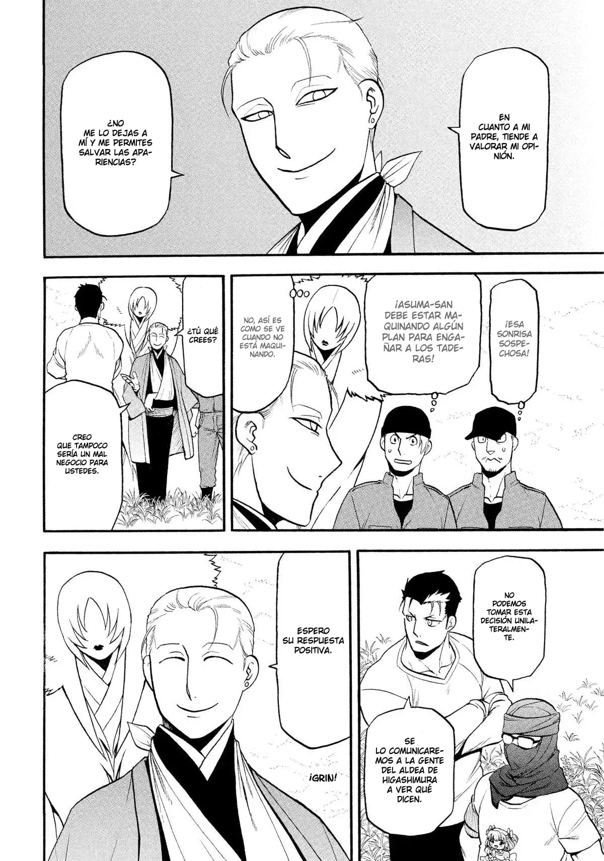 Yomi no Tsugai capítulo 37, página 5