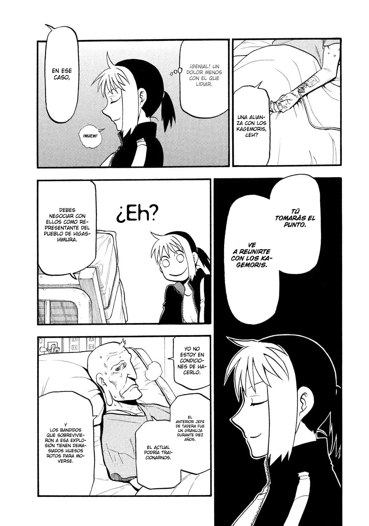 Yomi no Tsugai capítulo 37, página 10
