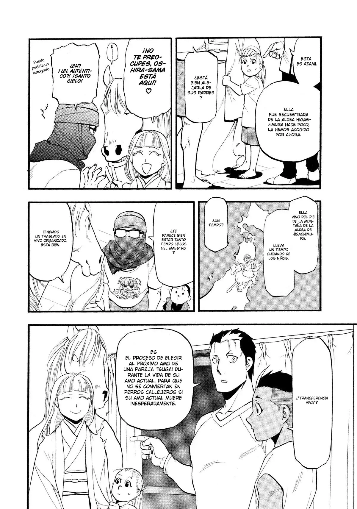 Yomi no Tsugai capítulo 37, página 21