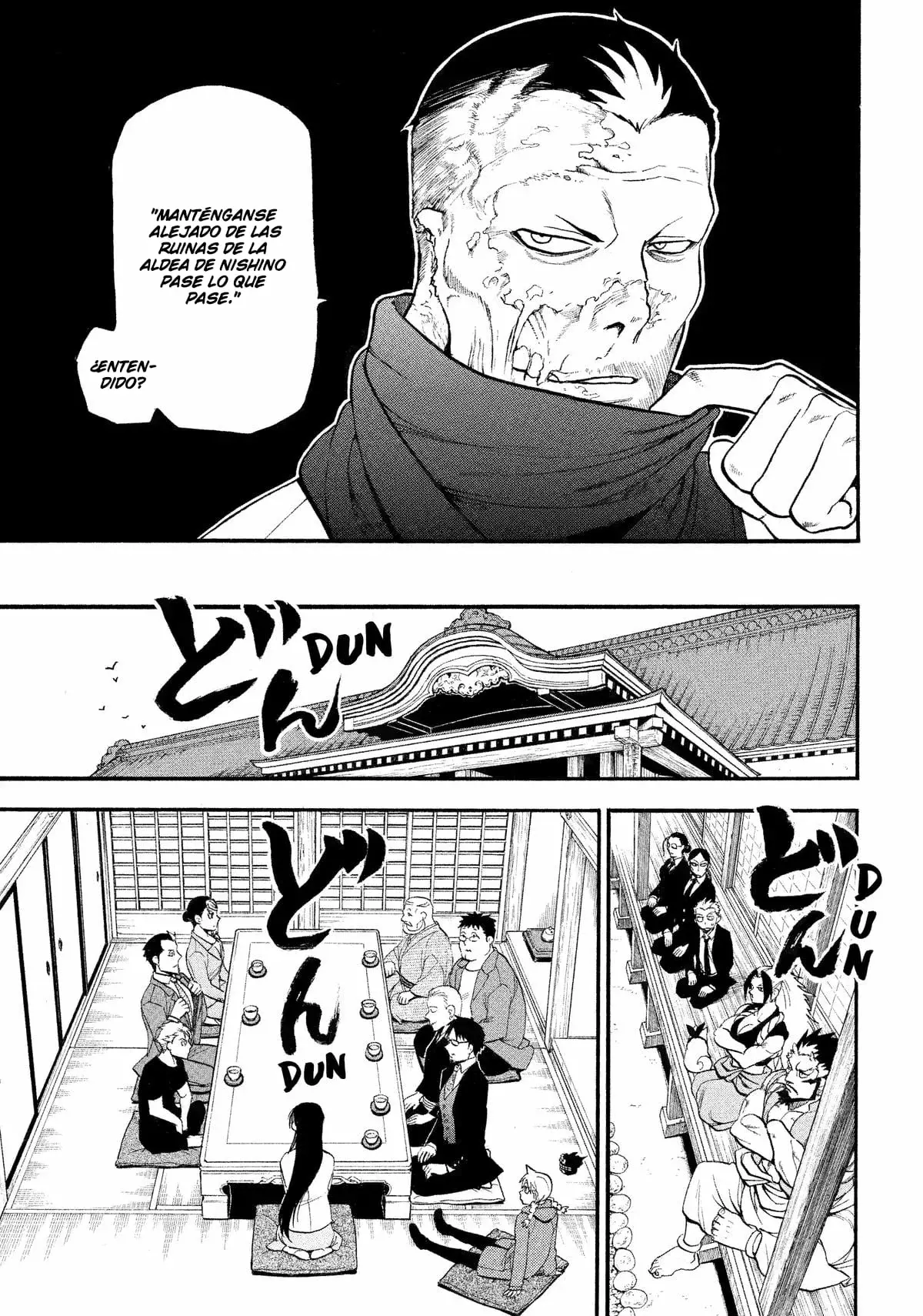 Yomi no Tsugai capítulo 37, página 30