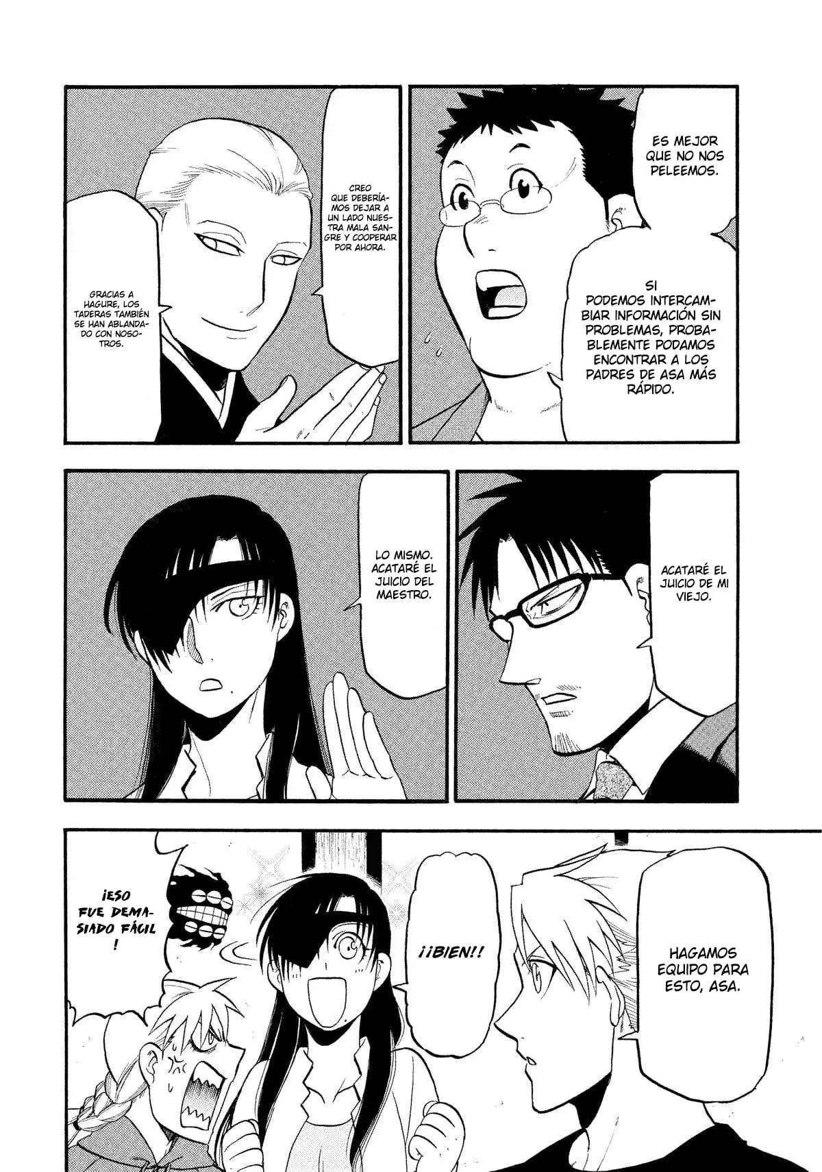 Yomi no Tsugai capítulo 37, página 31