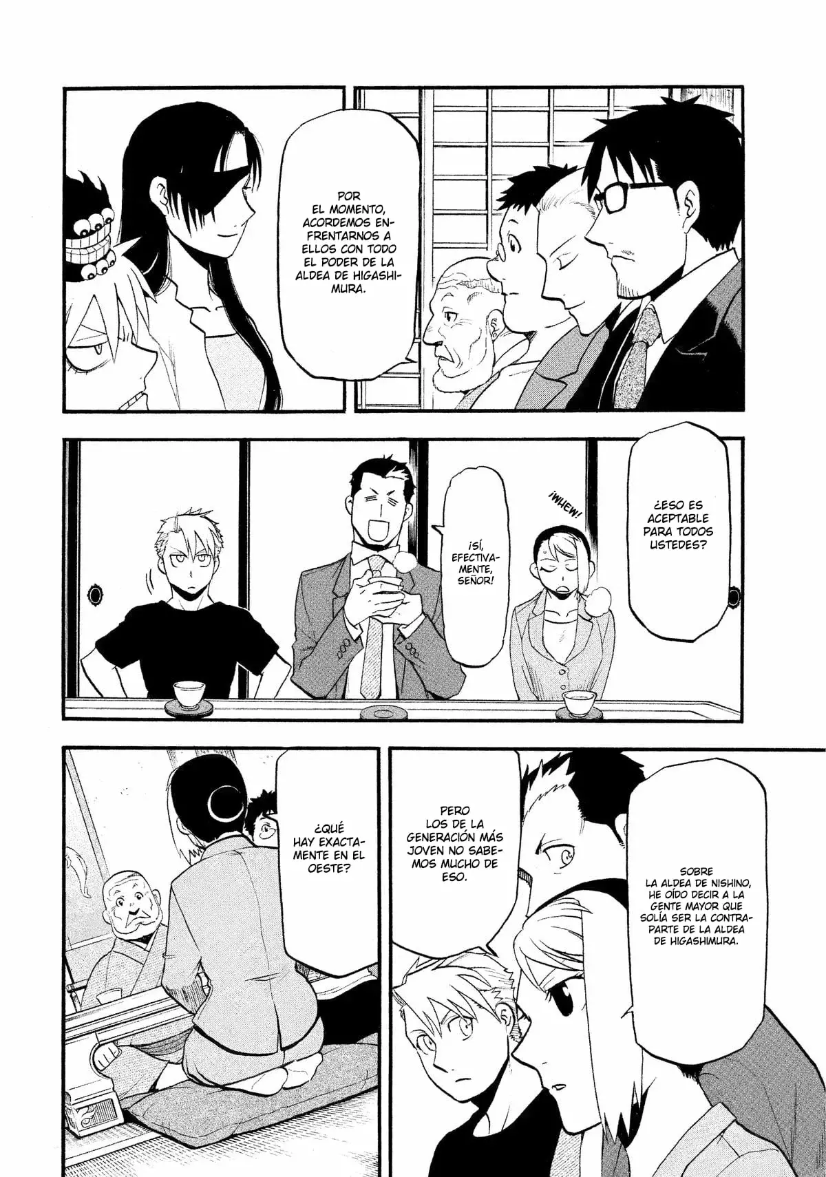 Yomi no Tsugai capítulo 37, página 33