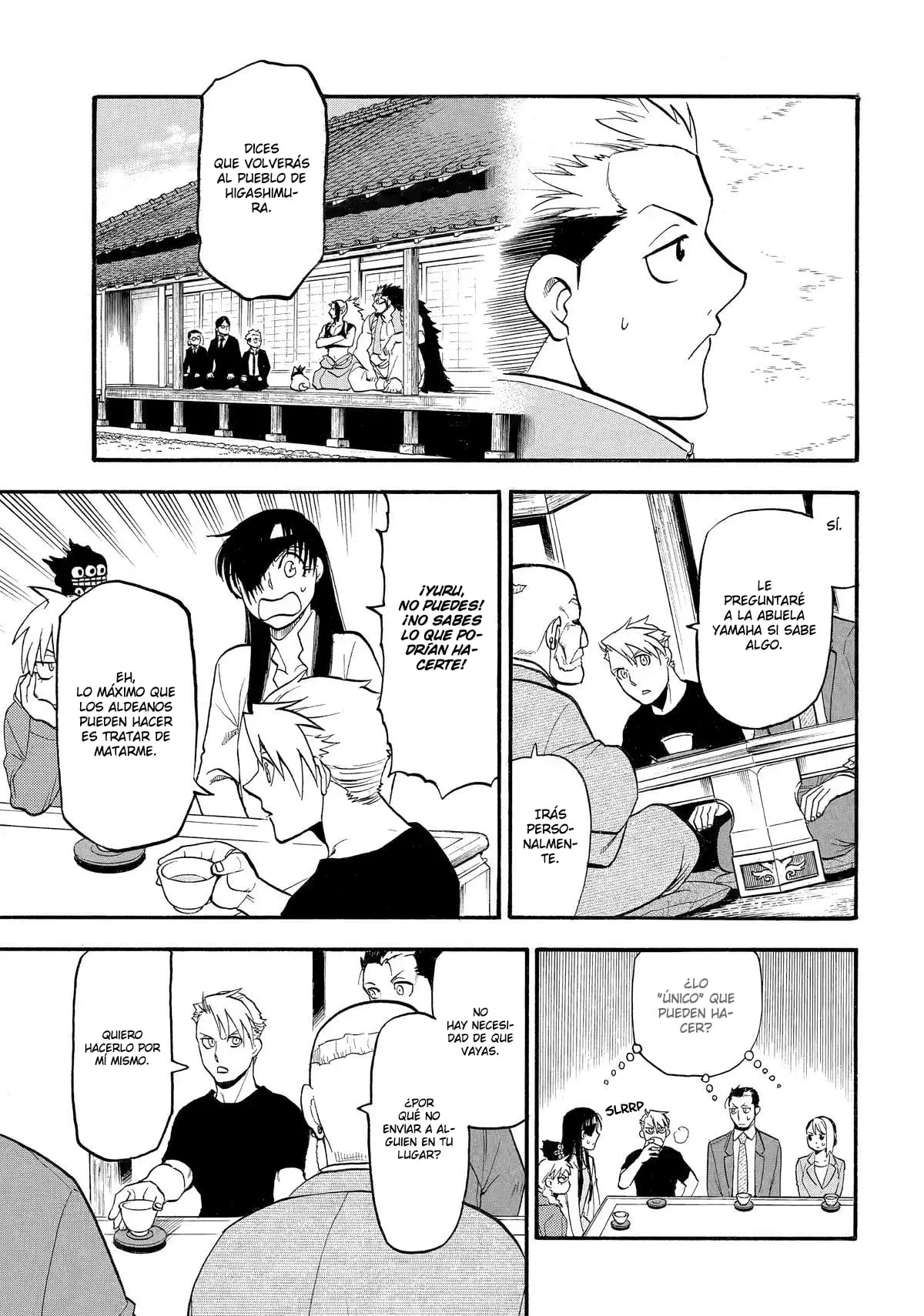 Yomi no Tsugai capítulo 38, página 6