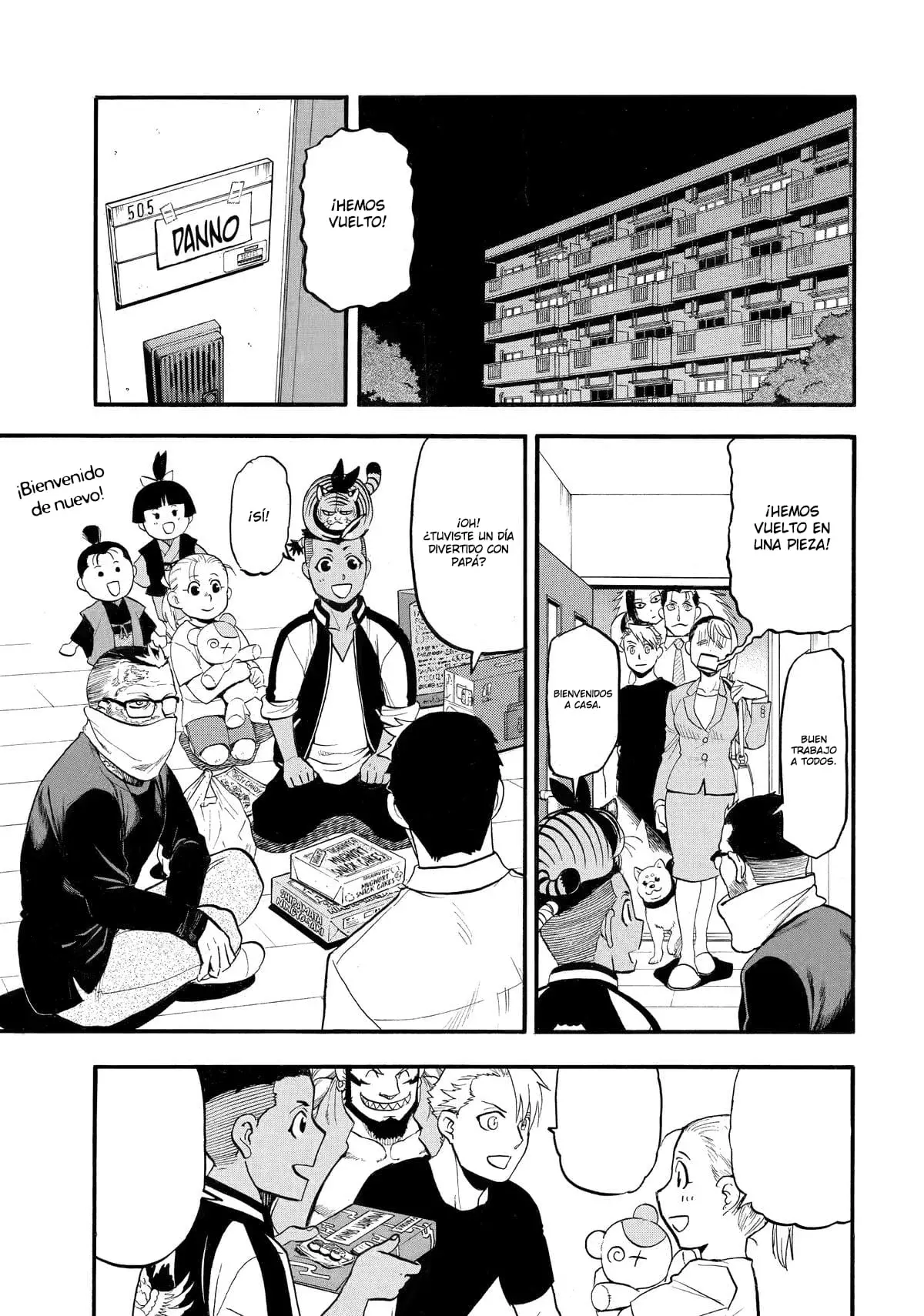 Yomi no Tsugai capítulo 38, página 12