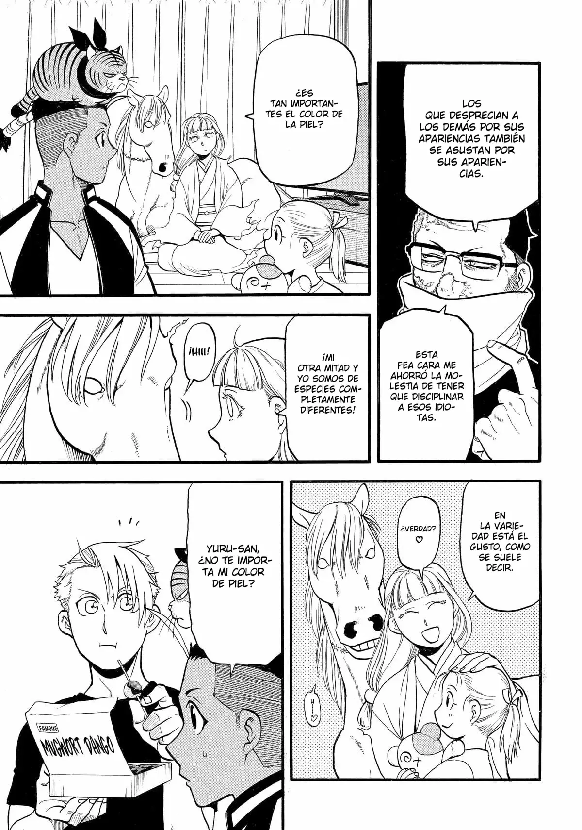 Yomi no Tsugai capítulo 38, página 14