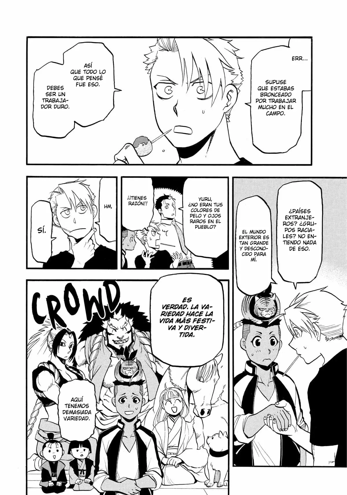 Yomi no Tsugai capítulo 38, página 15