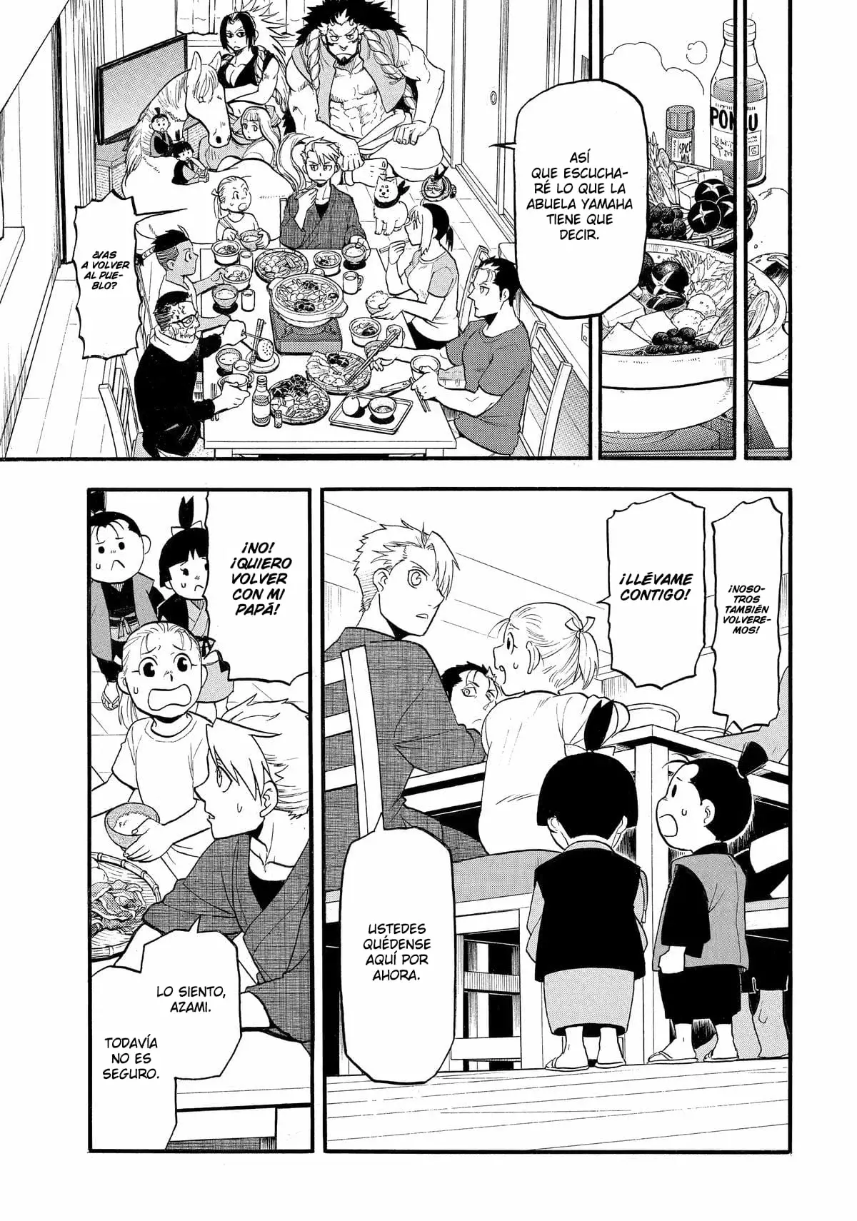 Yomi no Tsugai capítulo 38, página 16
