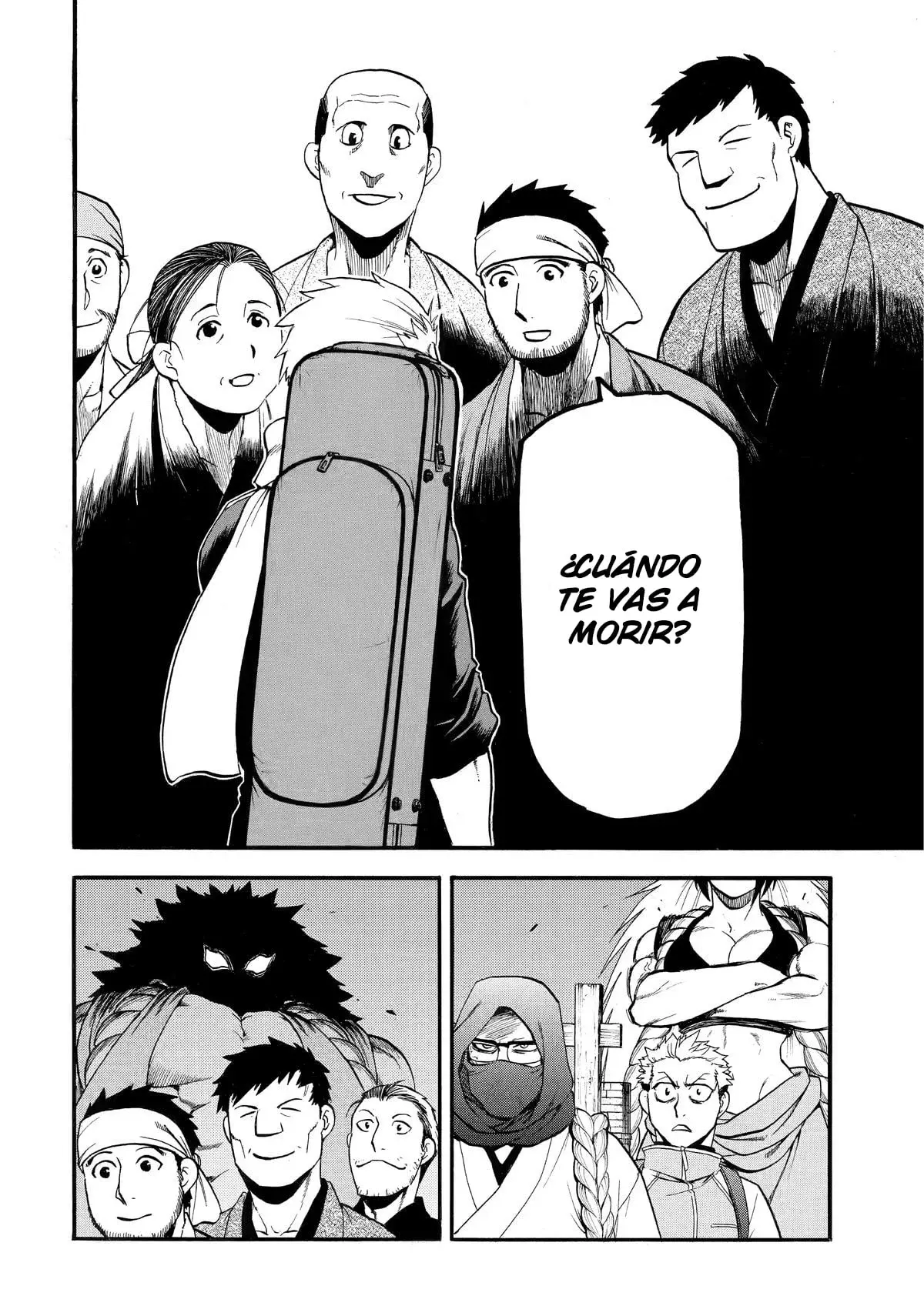 Yomi no Tsugai capítulo 38, página 25