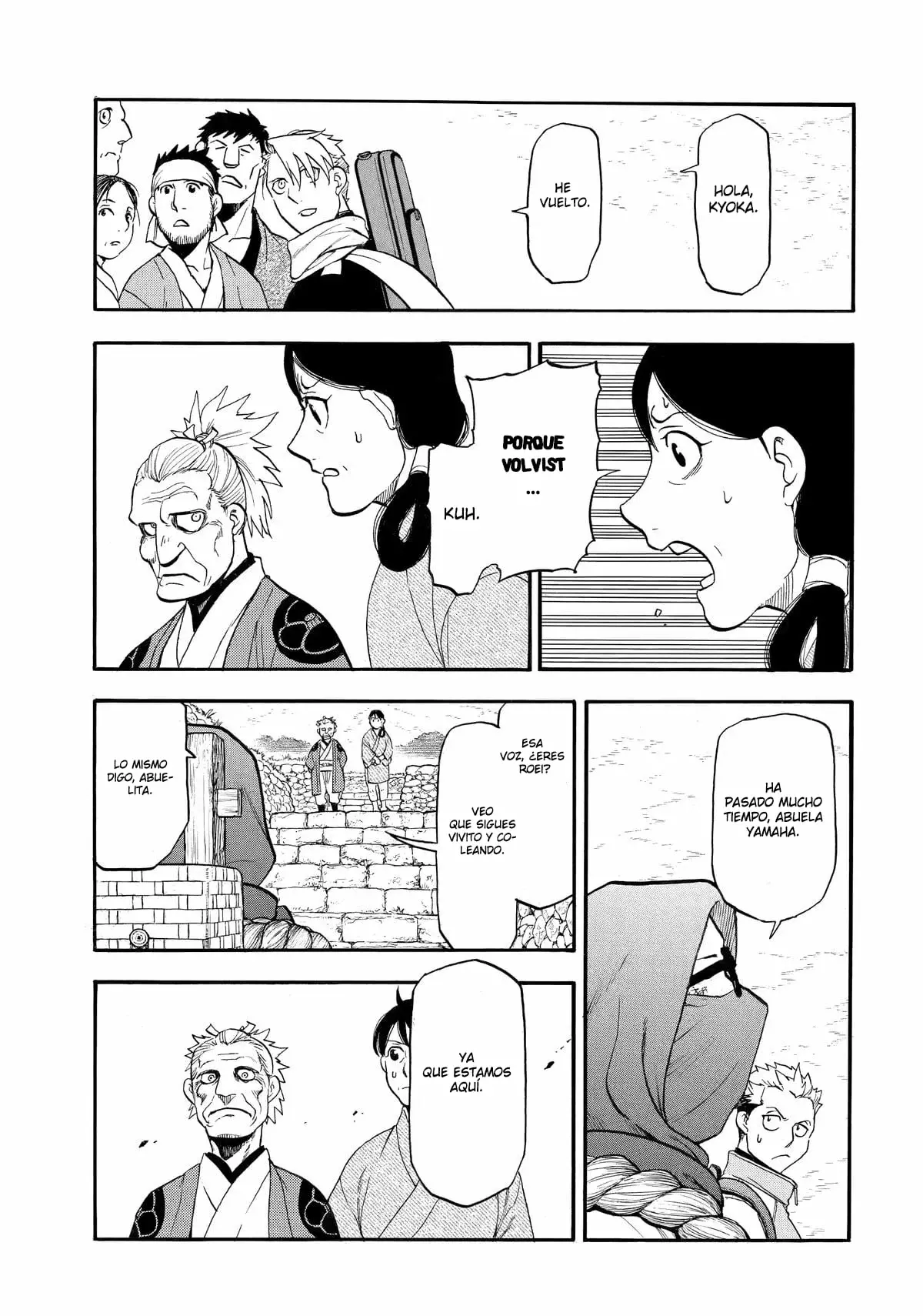 Yomi no Tsugai capítulo 38, página 28