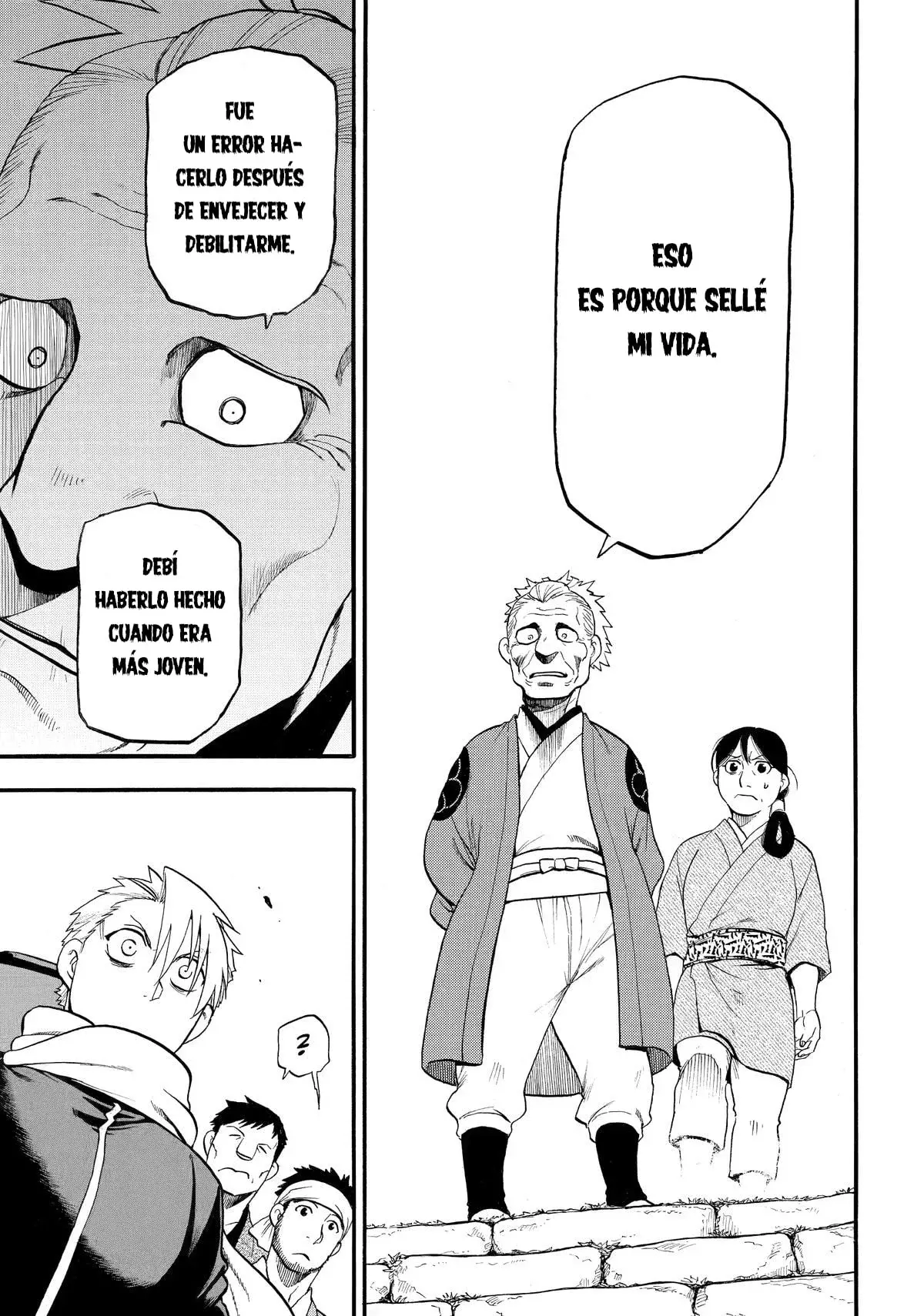 Yomi no Tsugai capítulo 38, página 30