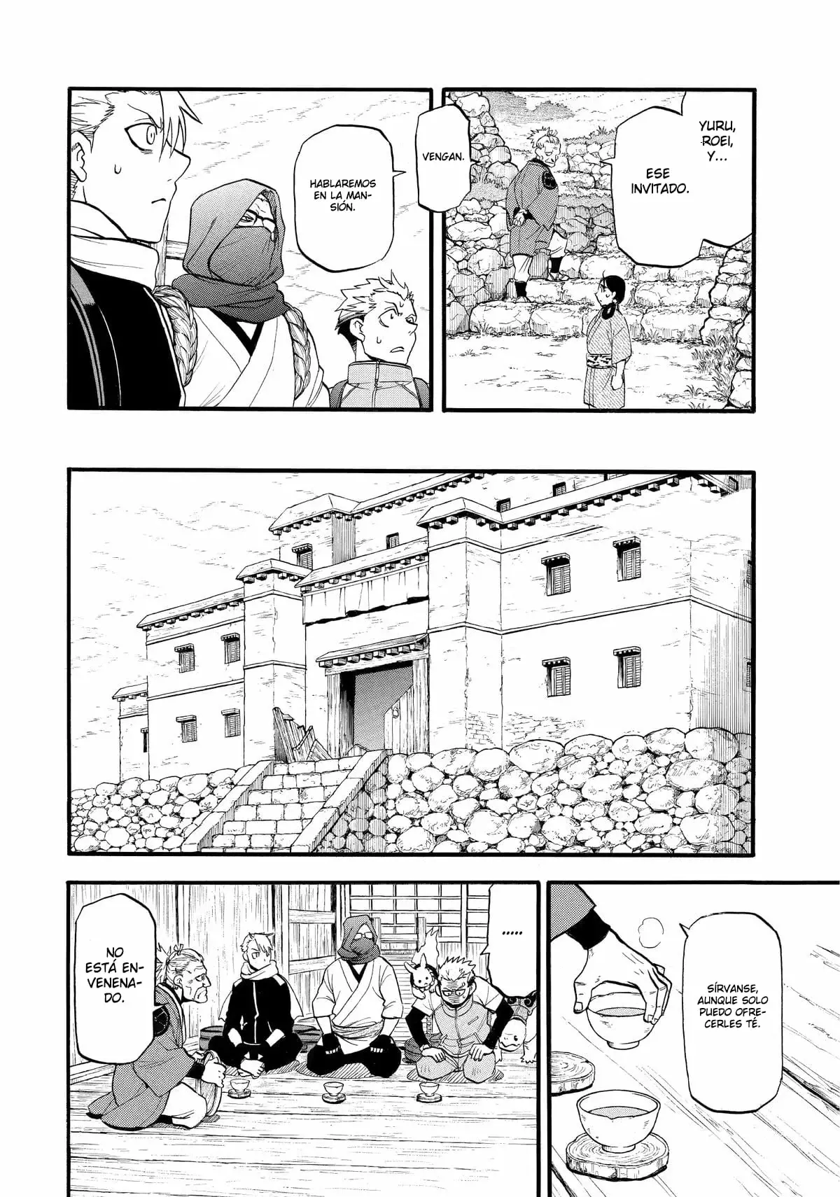 Yomi no Tsugai capítulo 38, página 31