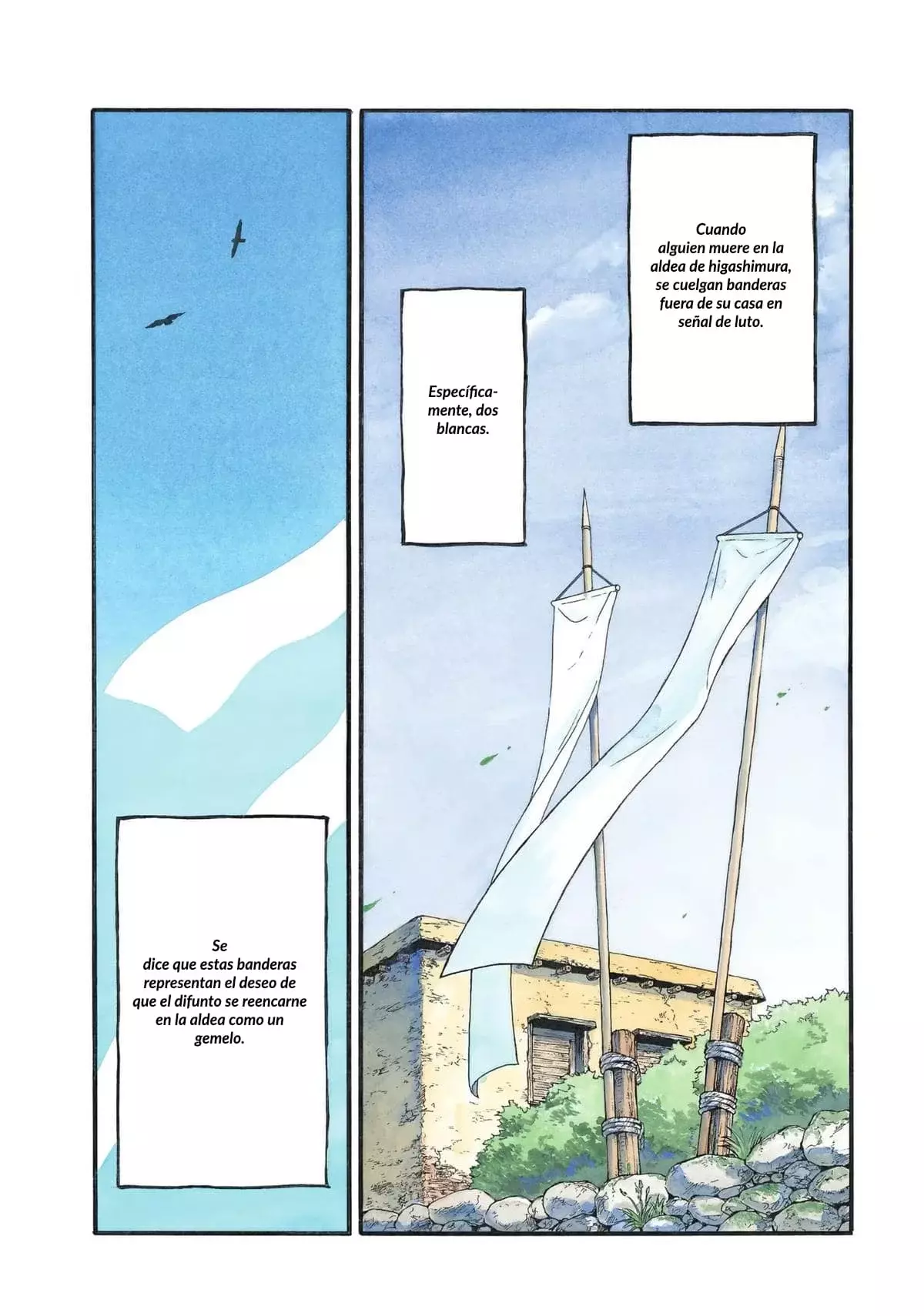 Yomi no Tsugai capítulo 39, página 3