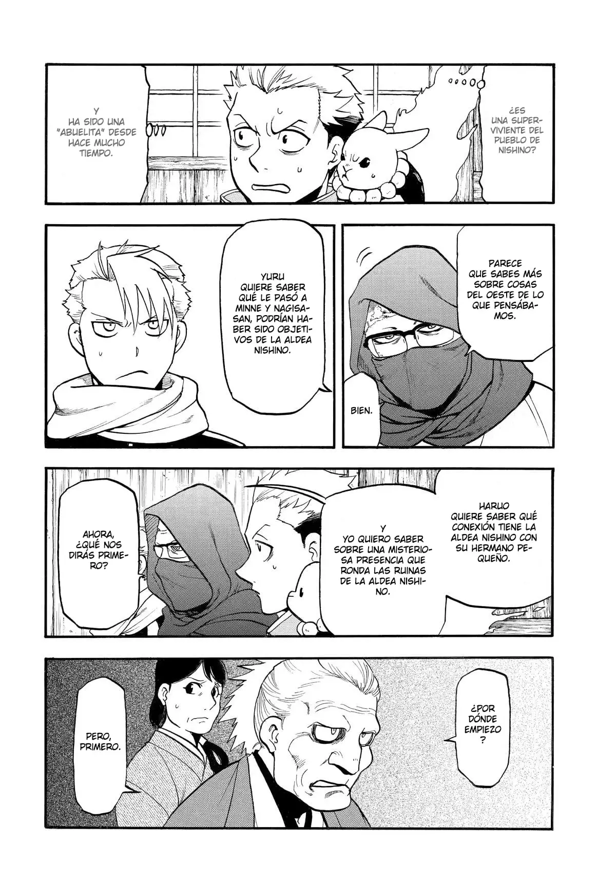 Yomi no Tsugai capítulo 39, página 6