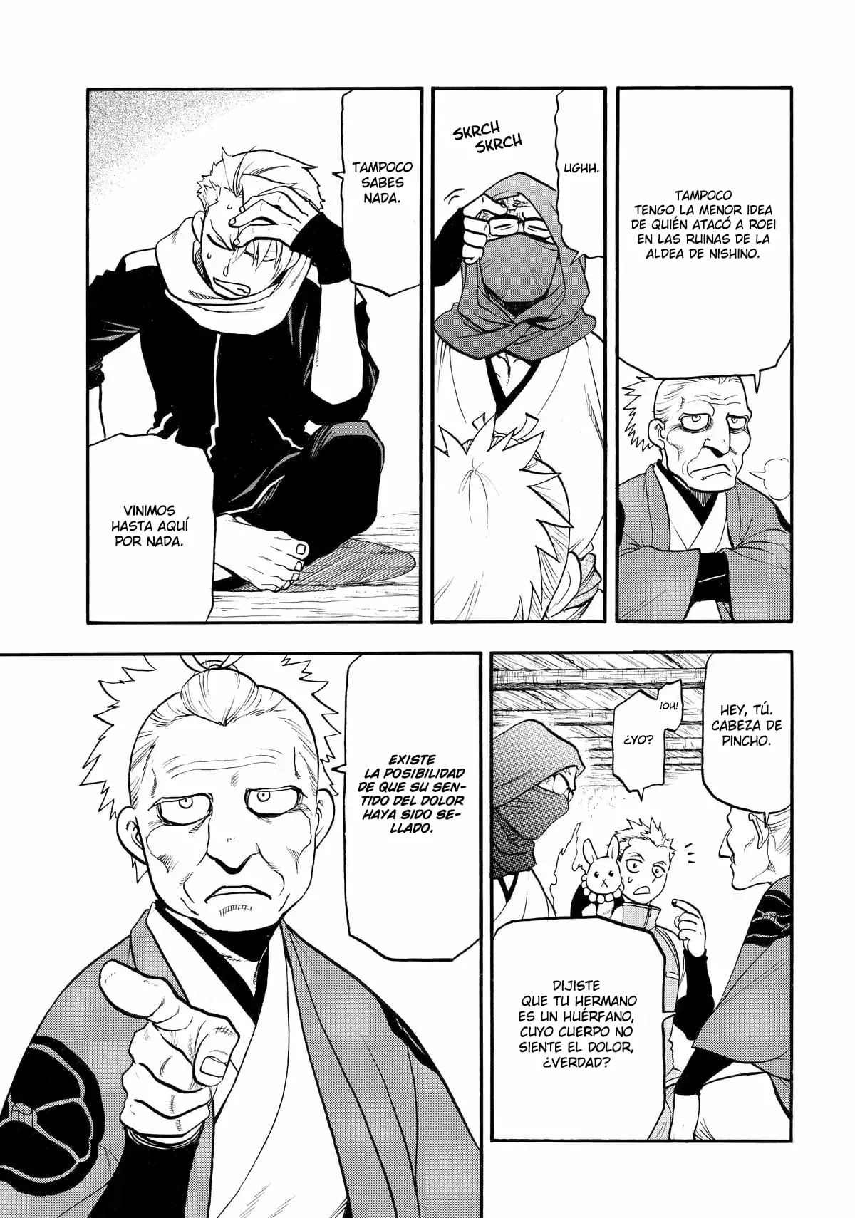 Yomi no Tsugai capítulo 39, página 11