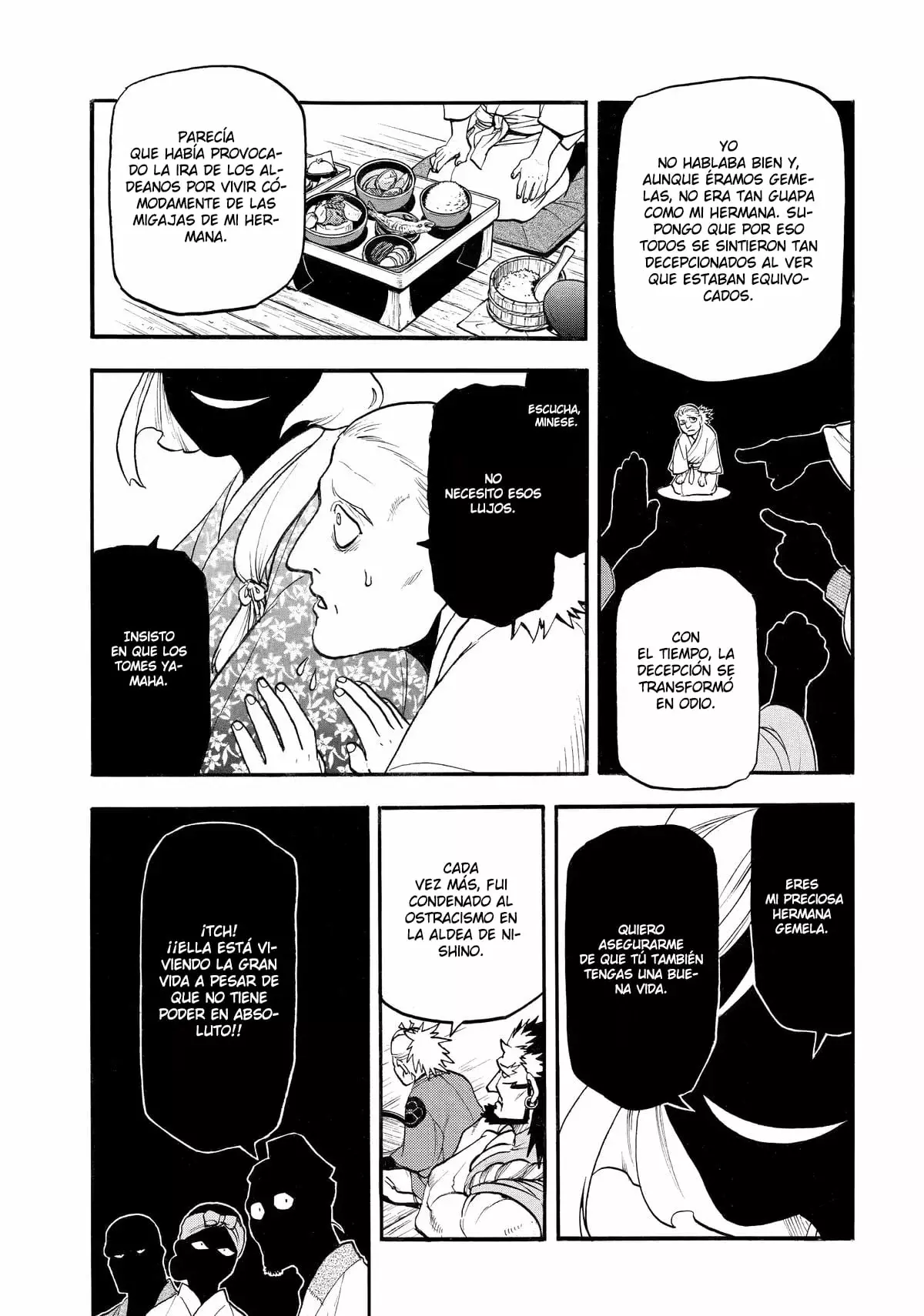 Yomi no Tsugai capítulo 39, página 15