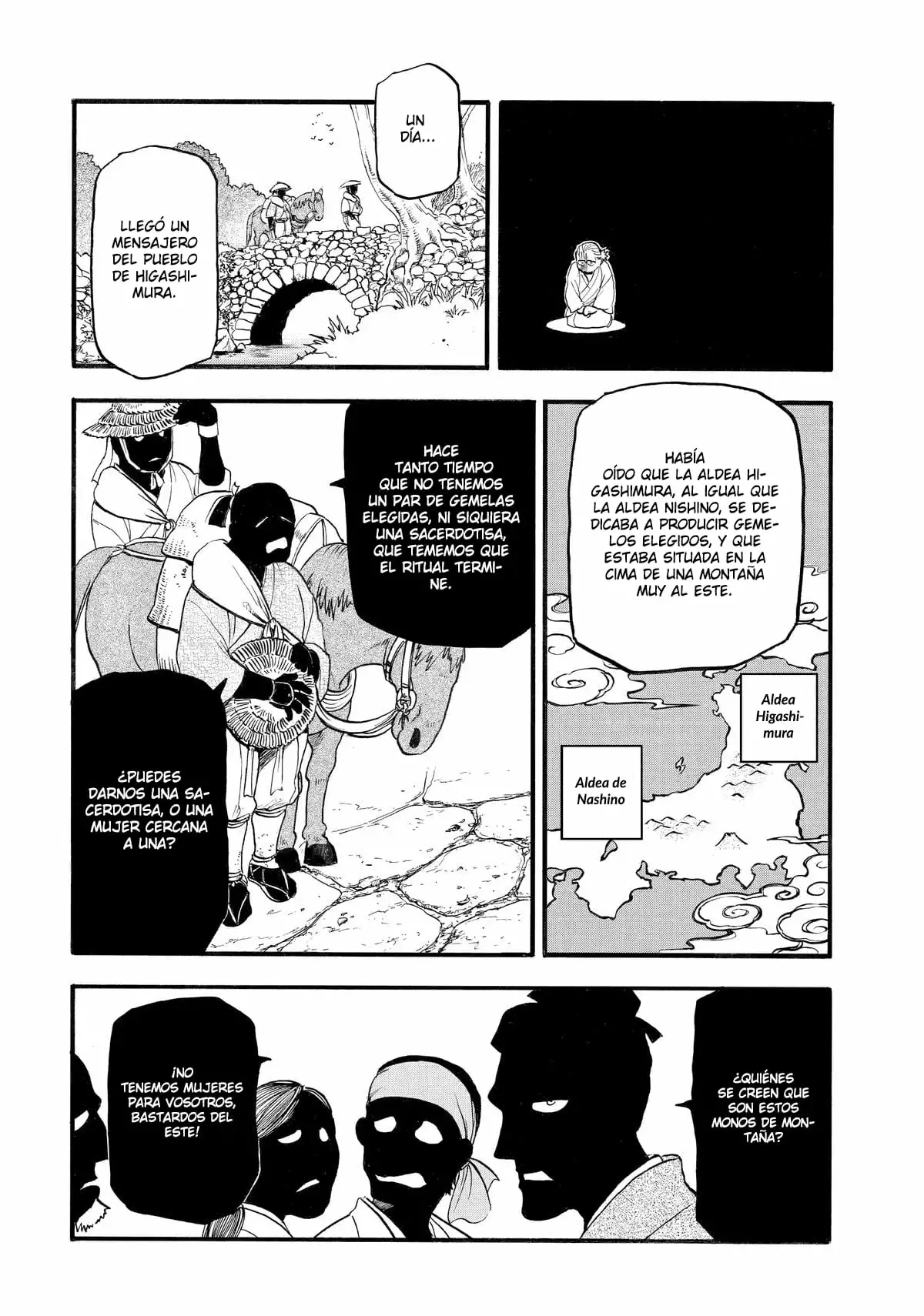 Yomi no Tsugai capítulo 39, página 16