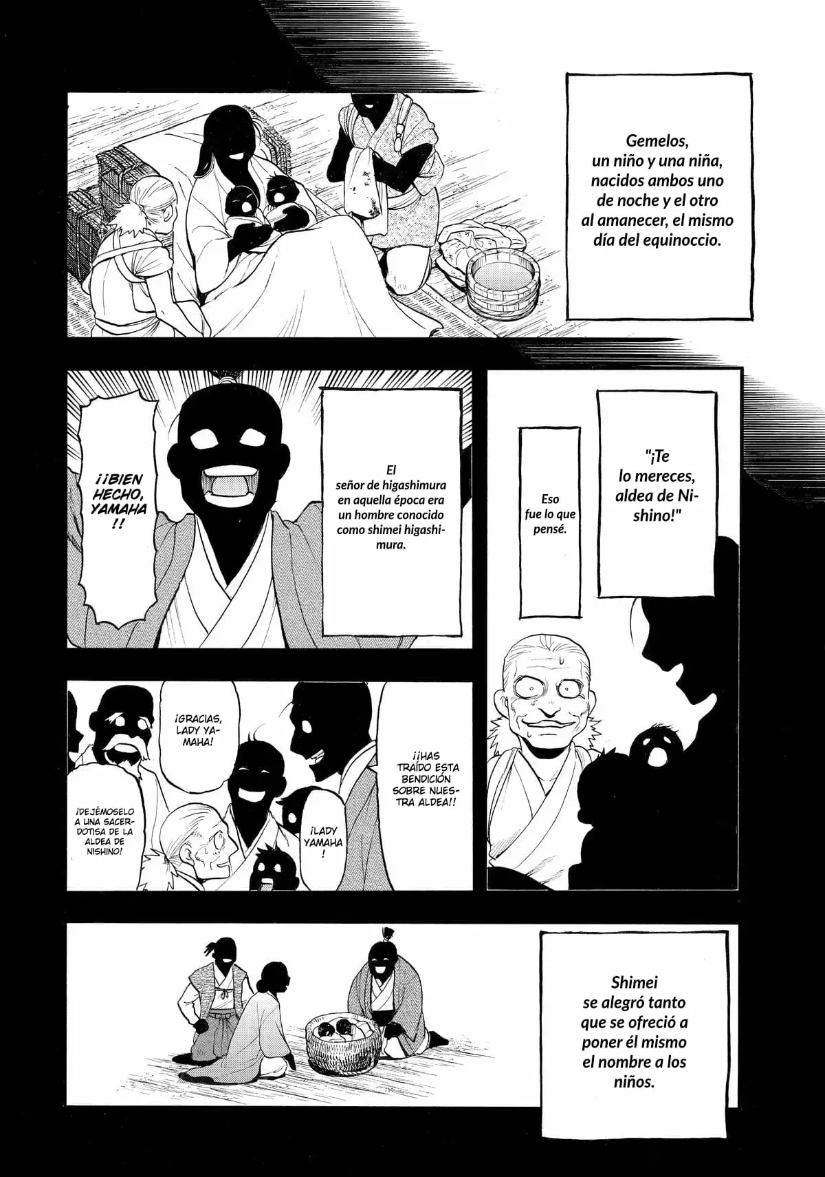 Yomi no Tsugai capítulo 39, página 18