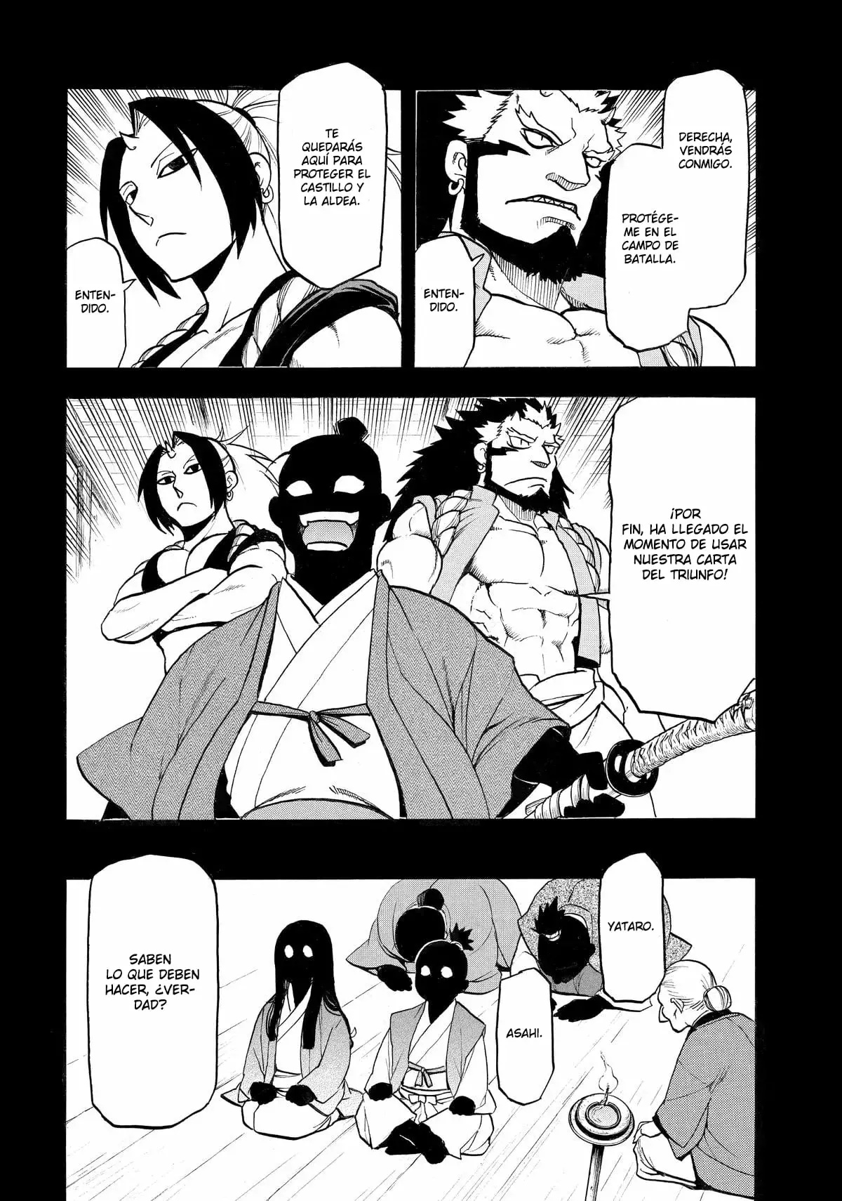 Yomi no Tsugai capítulo 39, página 20