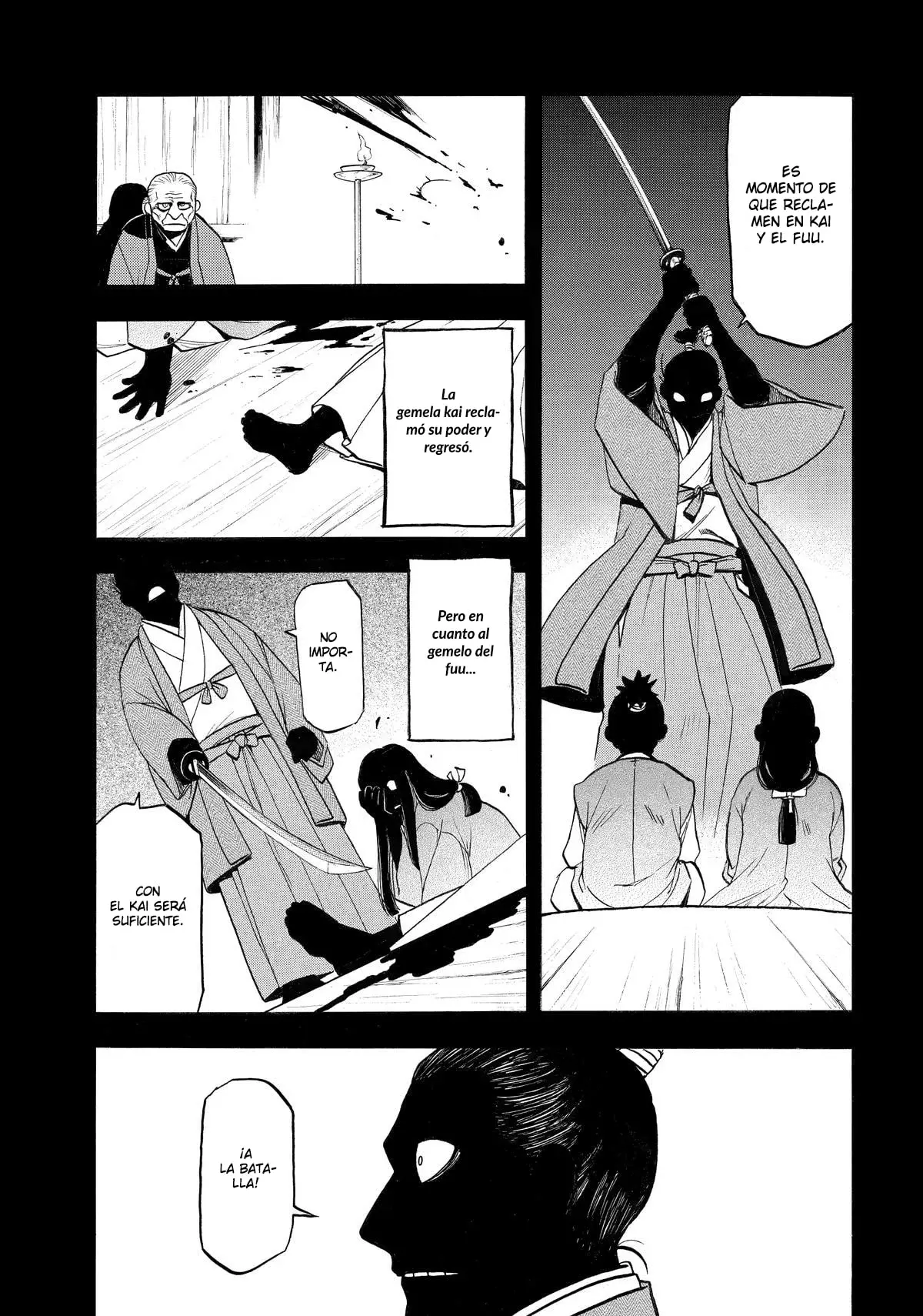 Yomi no Tsugai capítulo 39, página 21