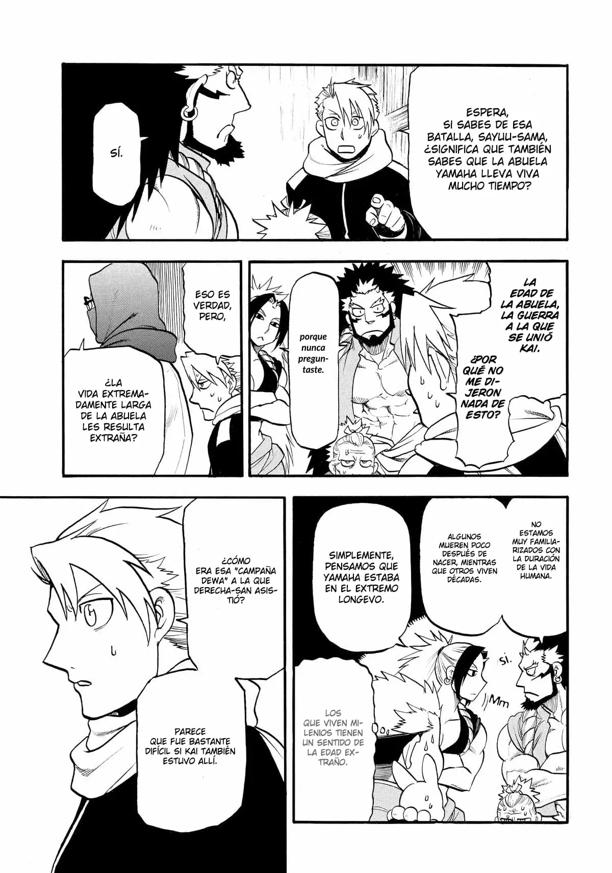 Yomi no Tsugai capítulo 39, página 23