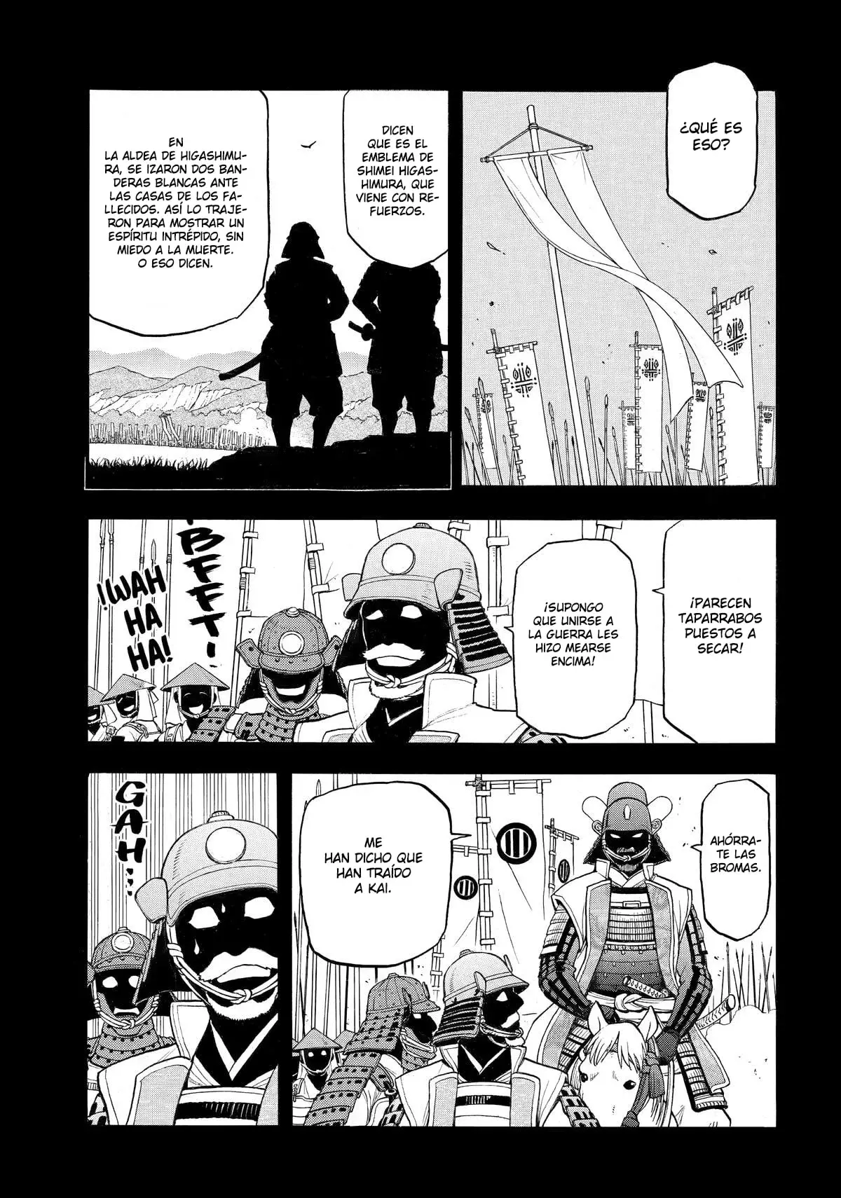 Yomi no Tsugai capítulo 39, página 25