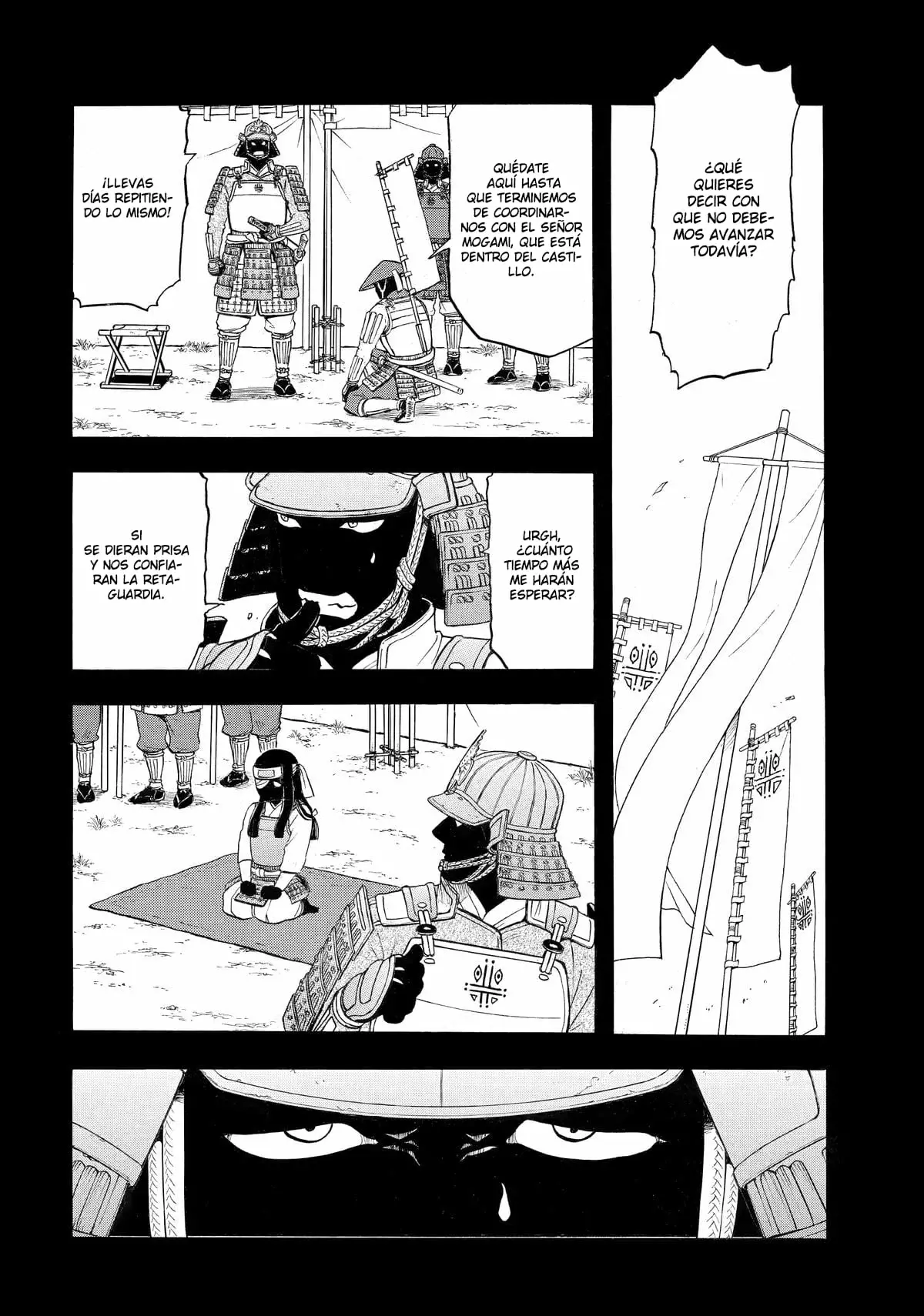 Yomi no Tsugai capítulo 39, página 26