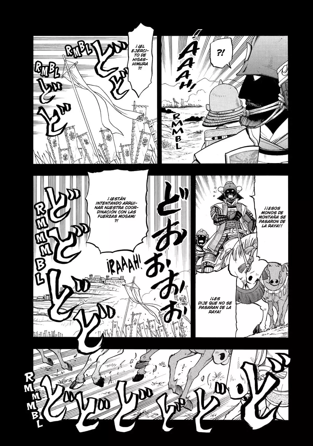 Yomi no Tsugai capítulo 39, página 27
