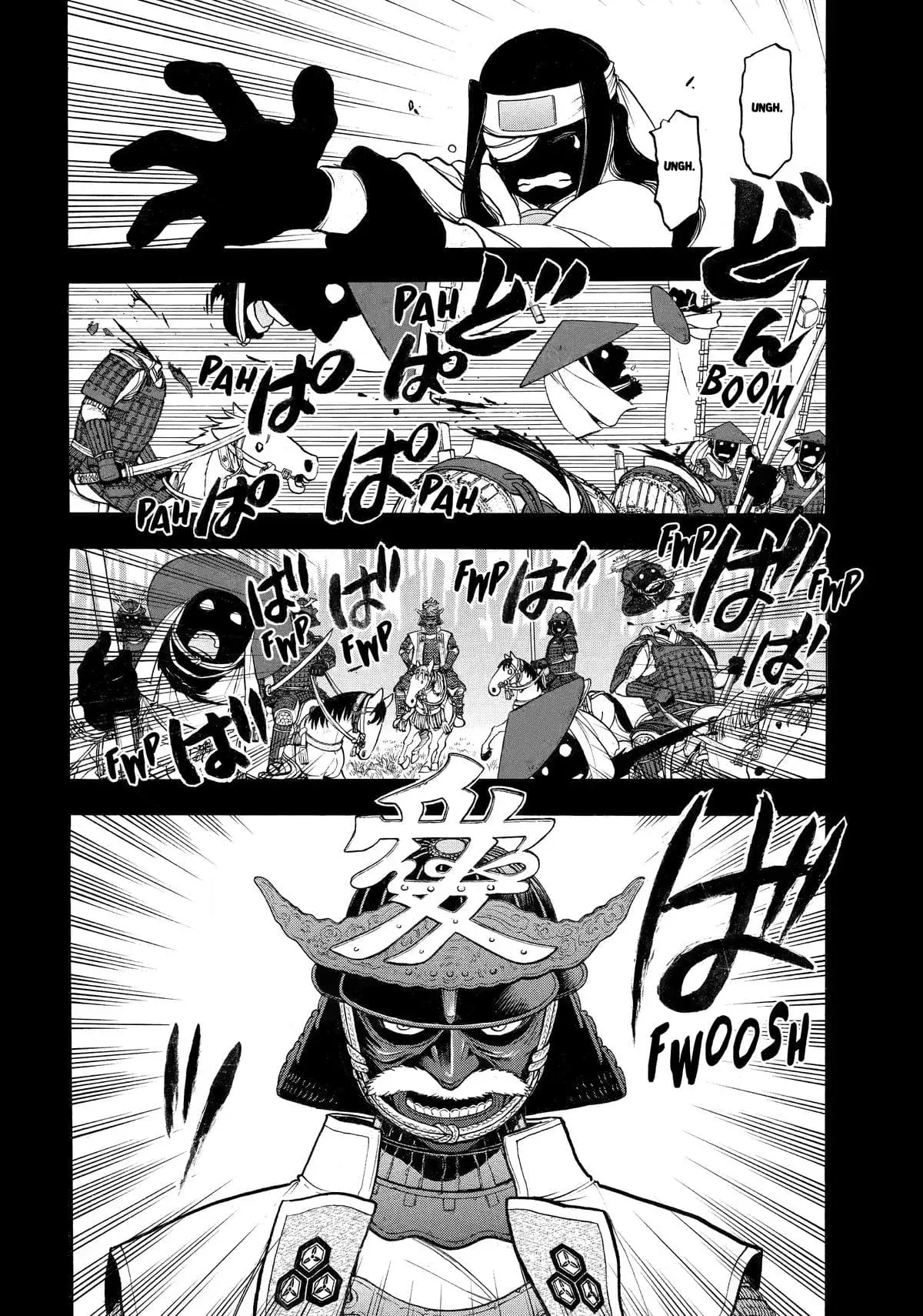 Yomi no Tsugai capítulo 39, página 30