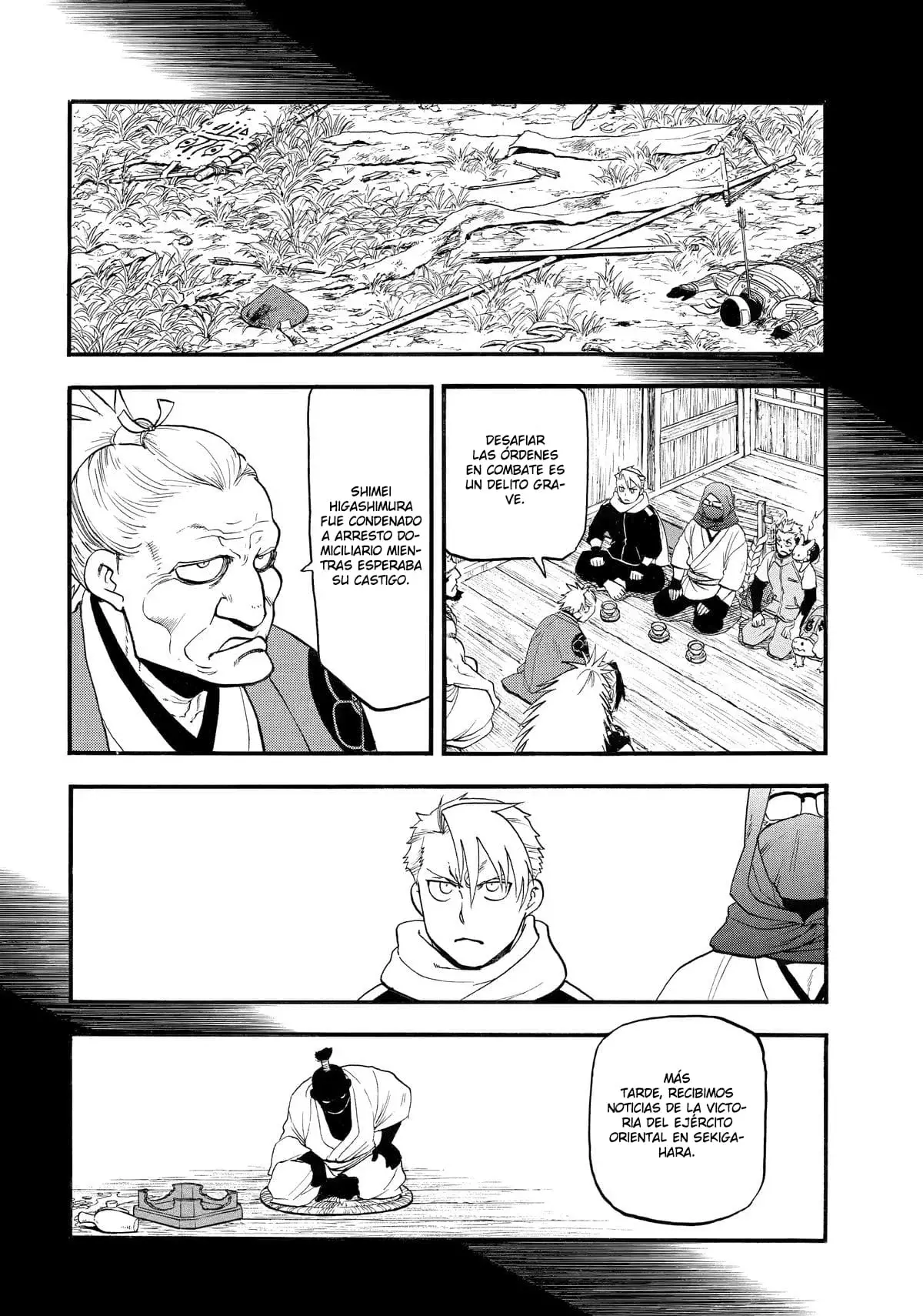 Yomi no Tsugai capítulo 39, página 36