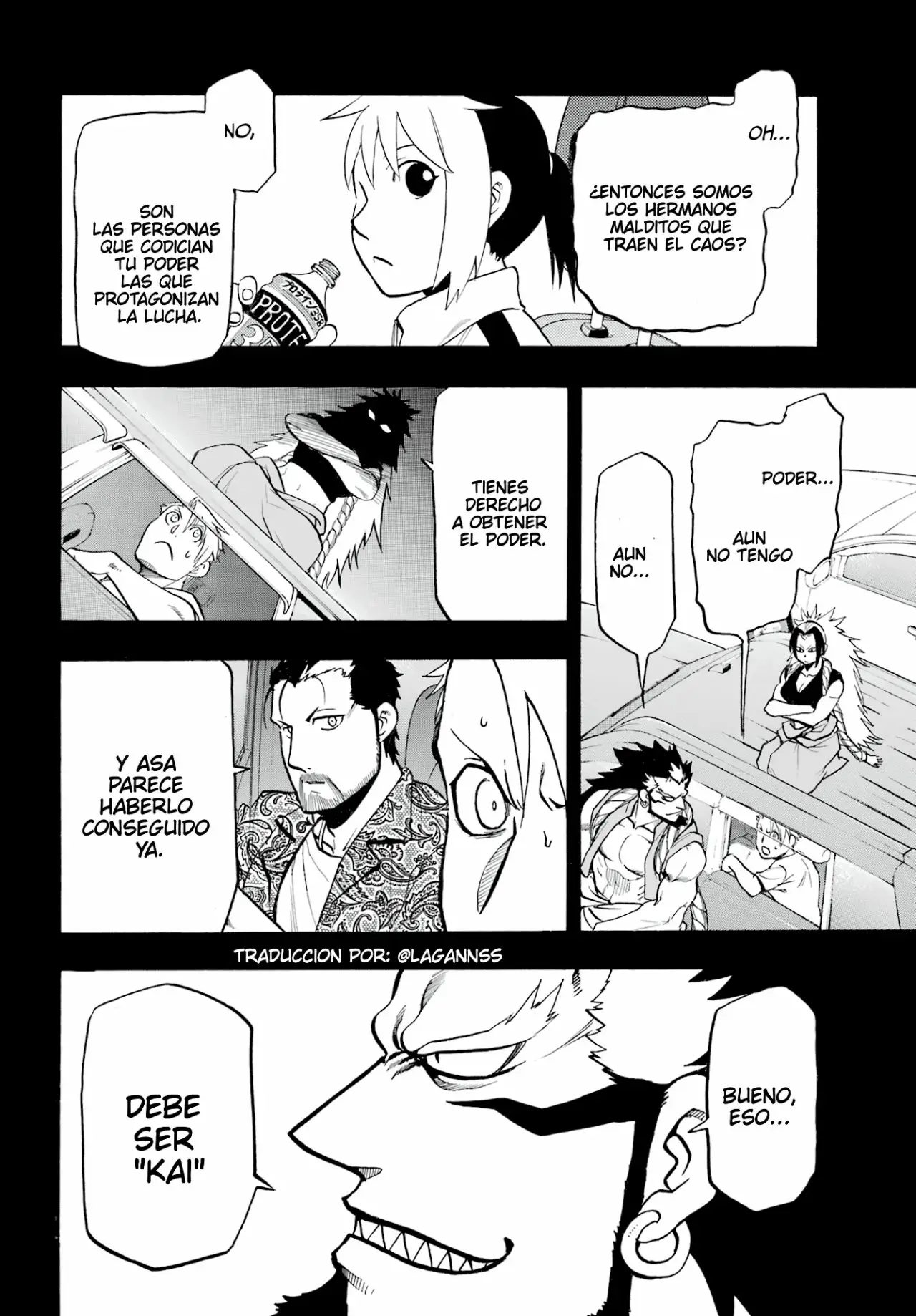 Yomi no Tsugai capítulo 4, página 5