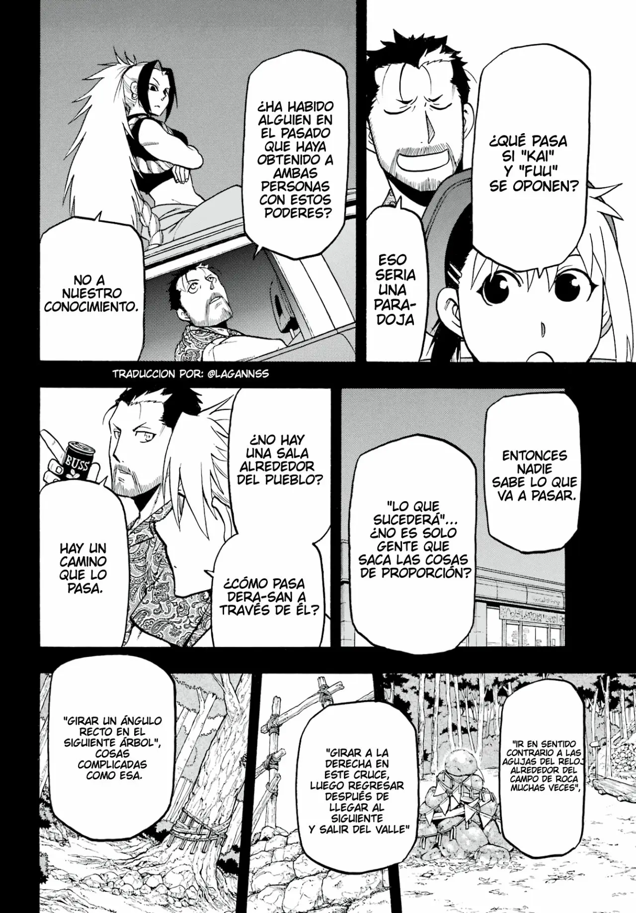 Yomi no Tsugai capítulo 4, página 7