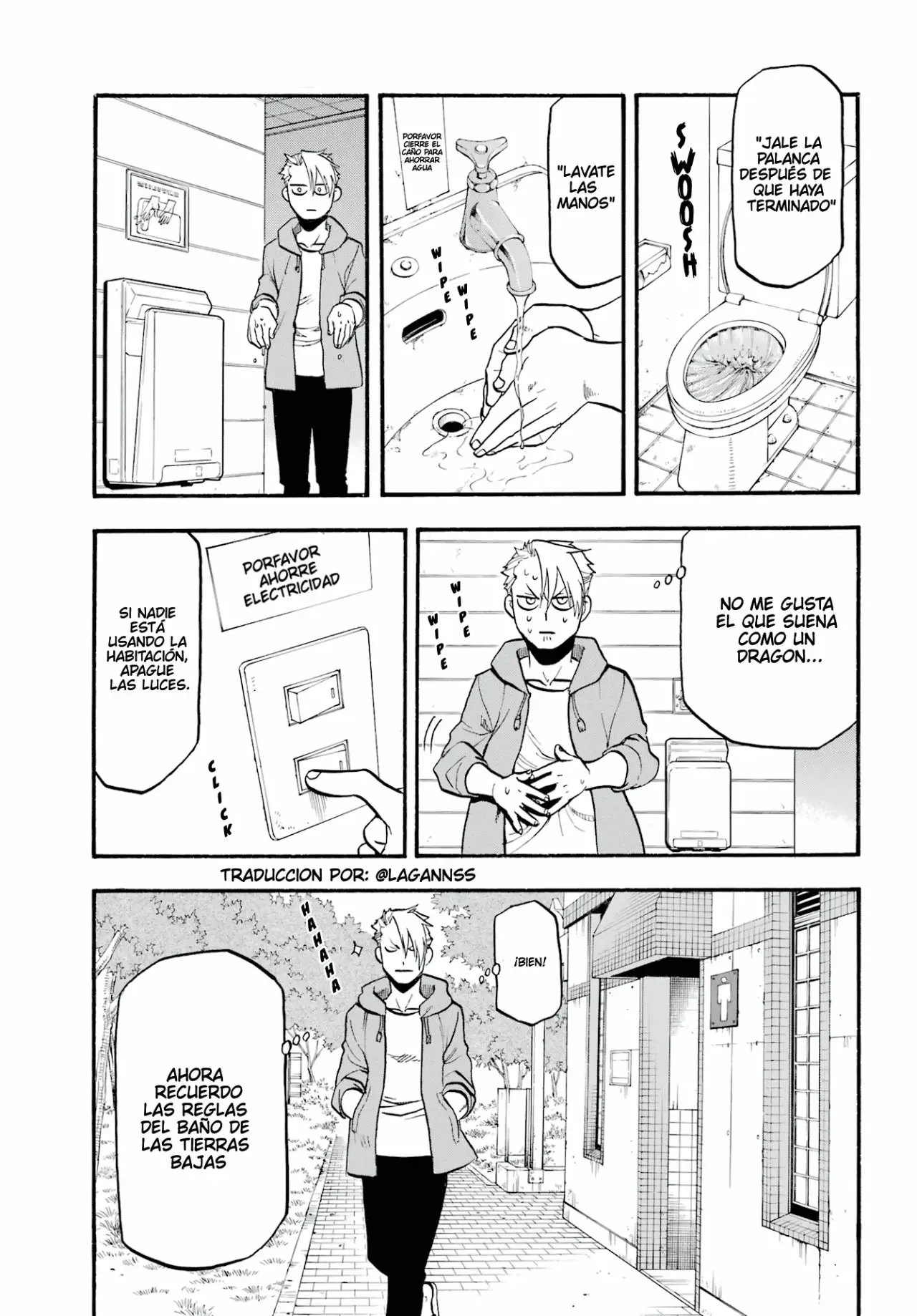 Yomi no Tsugai capítulo 4, página 10