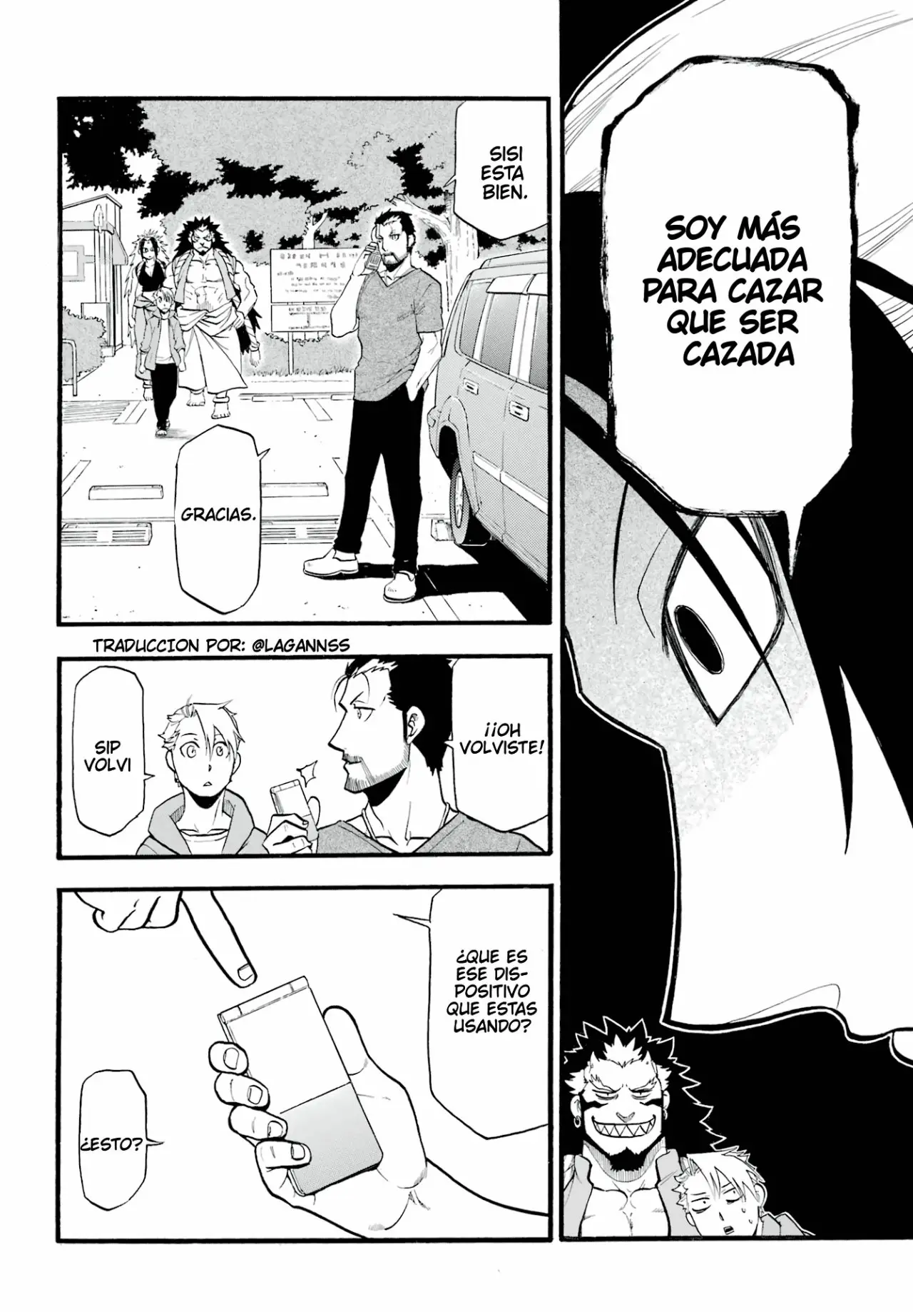 Yomi no Tsugai capítulo 4, página 15