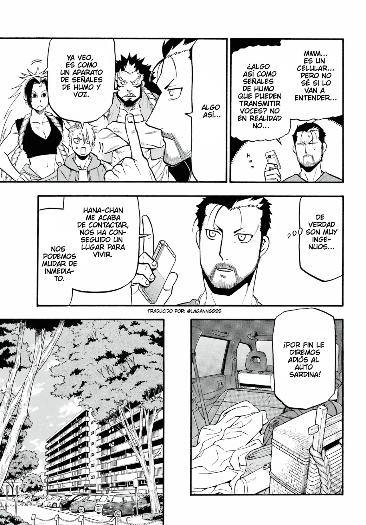 Yomi no Tsugai capítulo 4, página 16