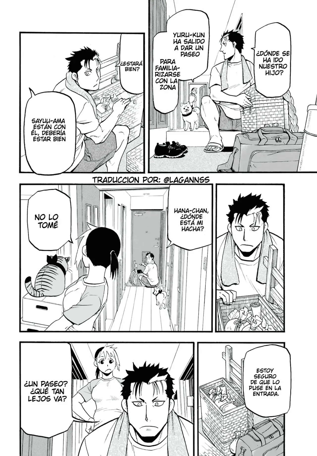 Yomi no Tsugai capítulo 4, página 31