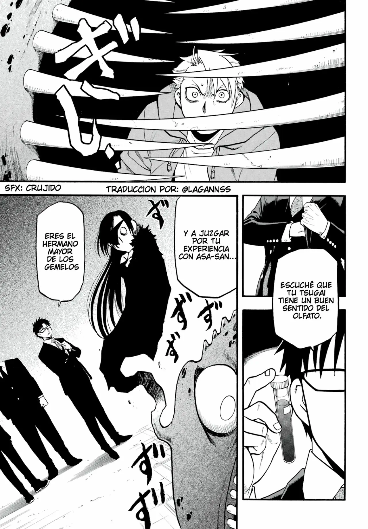 Yomi no Tsugai capítulo 4, página 42