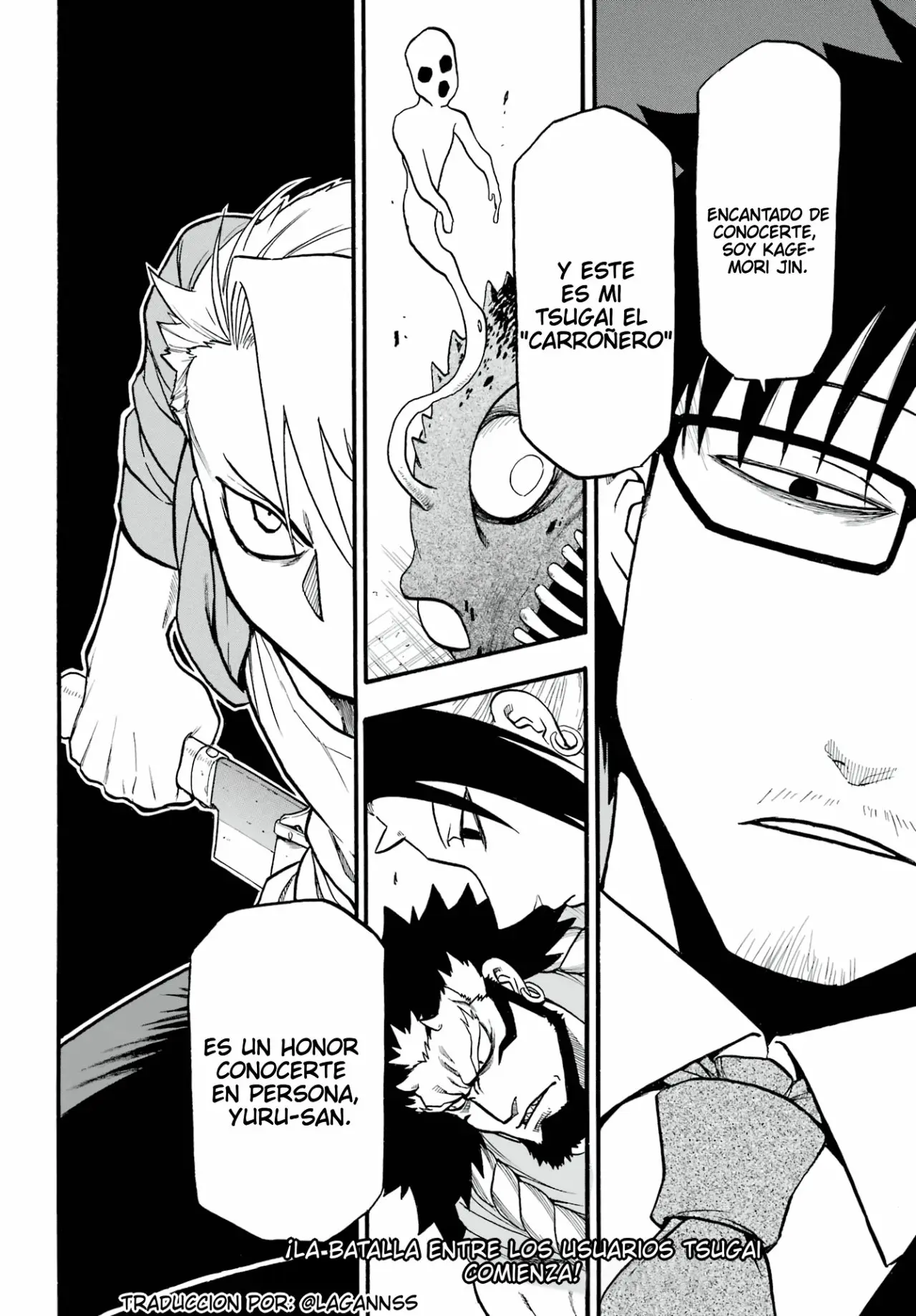 Yomi no Tsugai capítulo 4, página 43