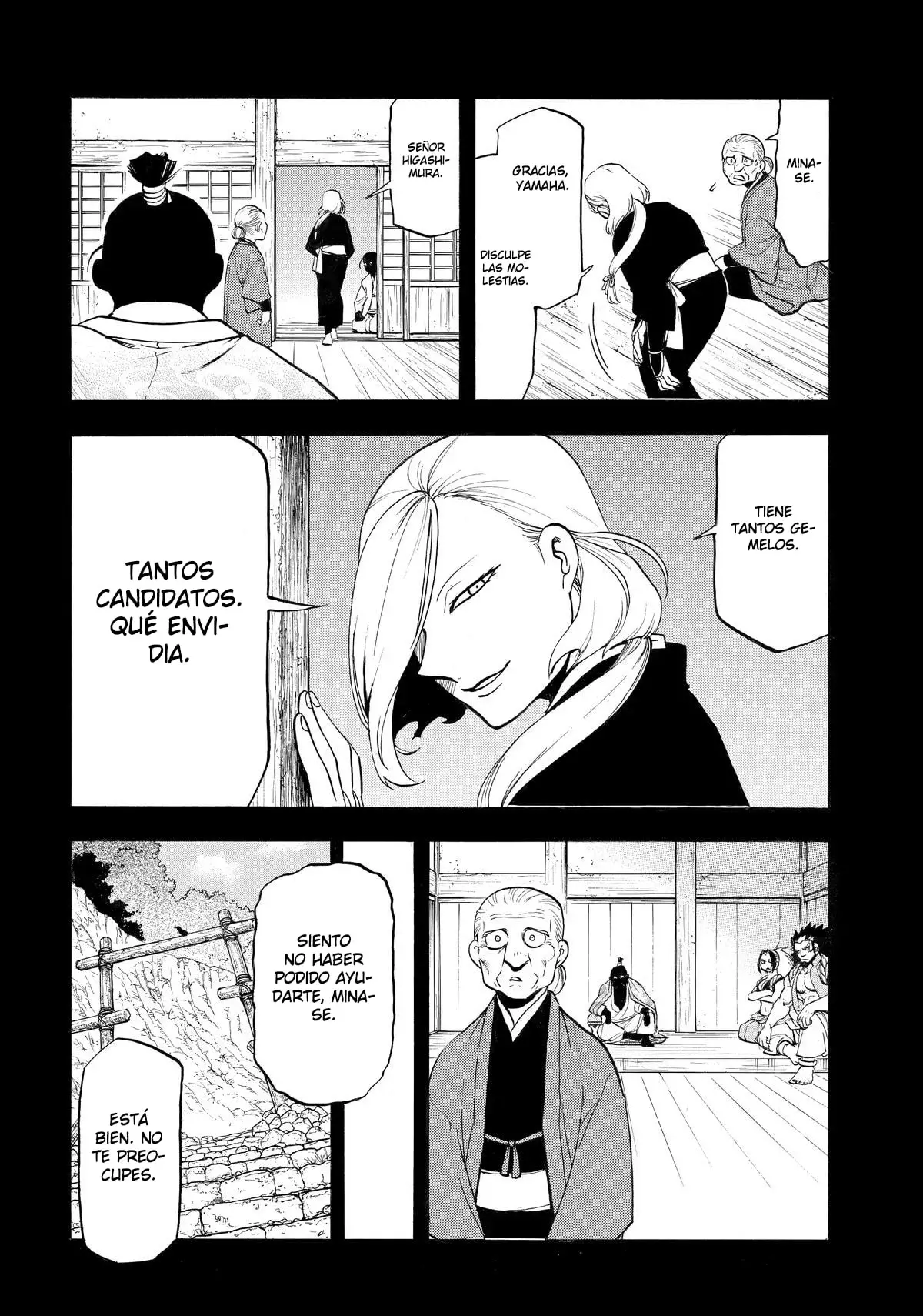 Yomi no Tsugai capítulo 40, página 7