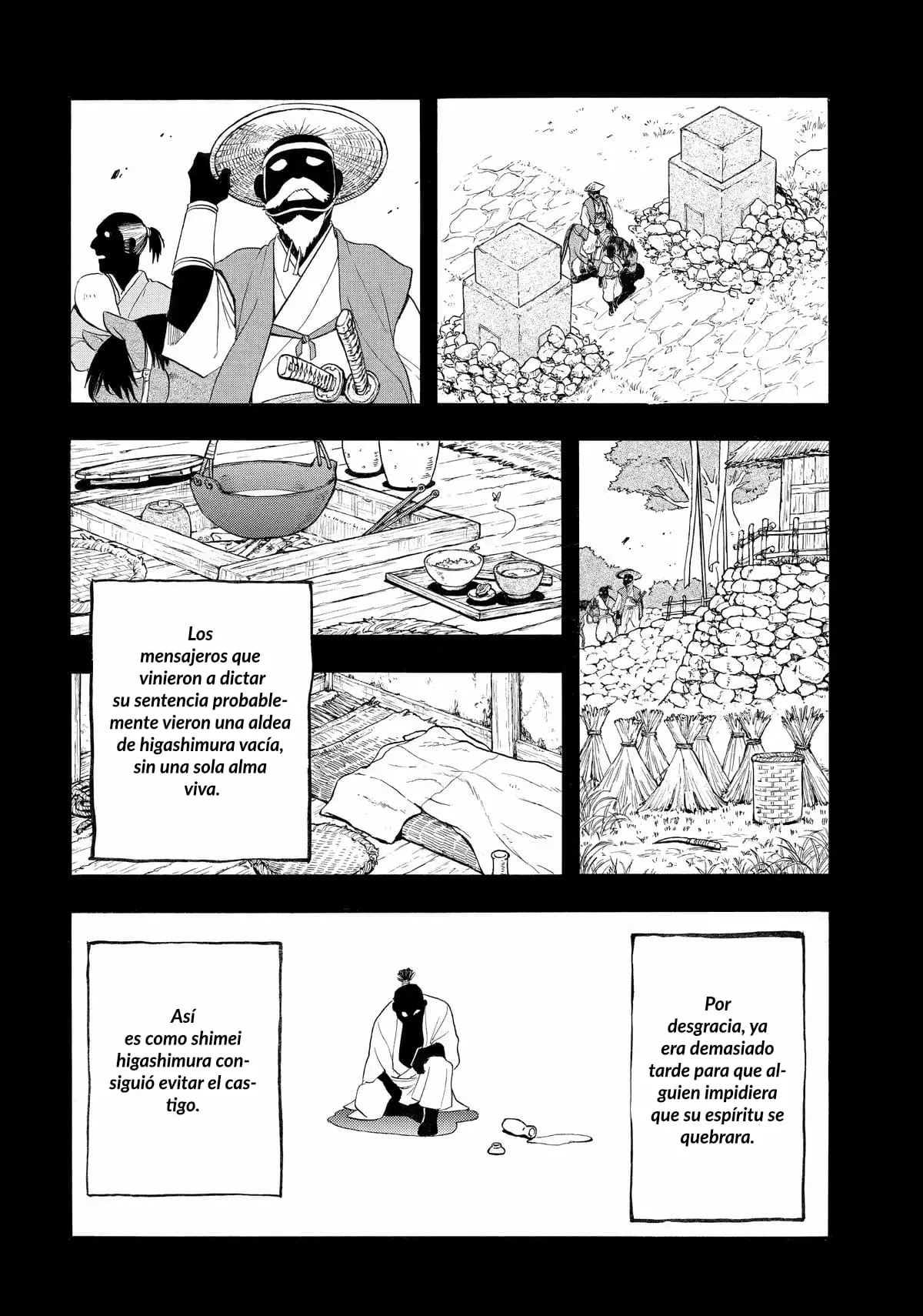 Yomi no Tsugai capítulo 40, página 15
