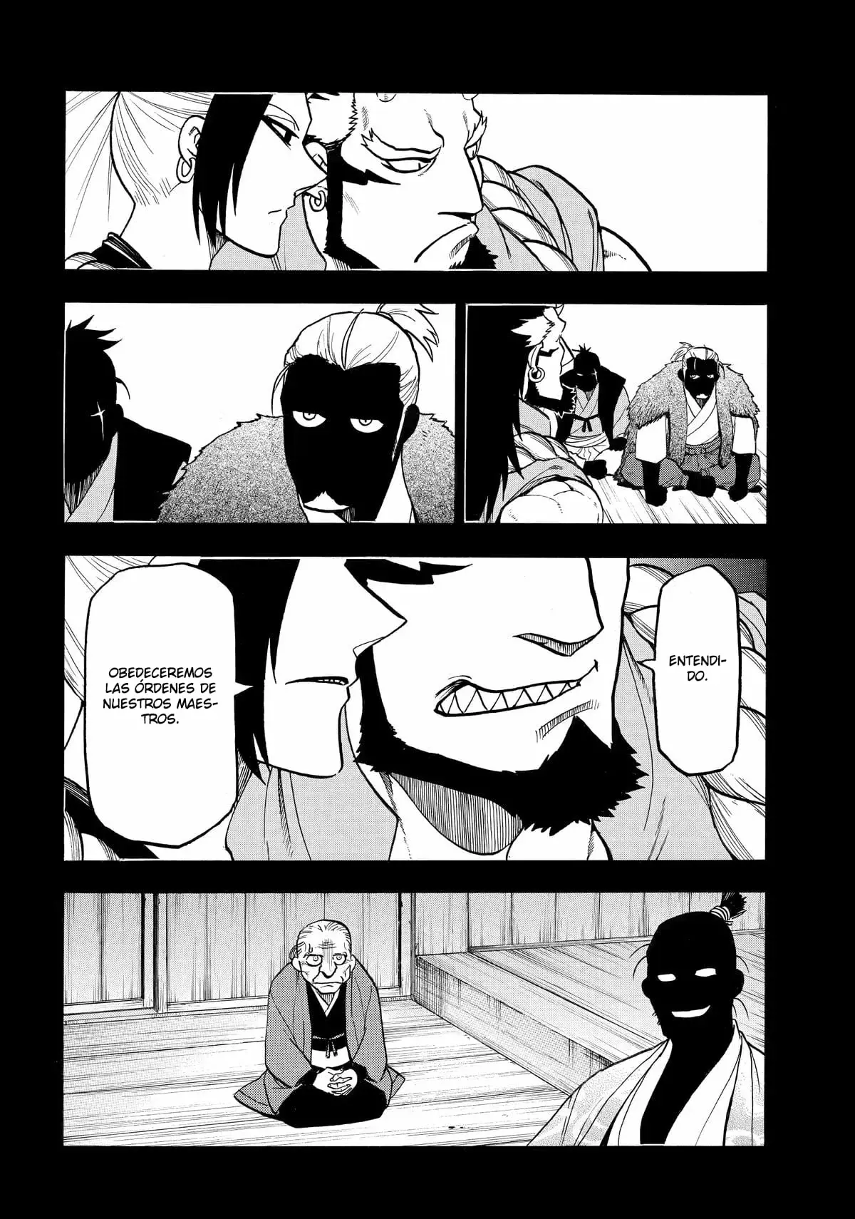 Yomi no Tsugai capítulo 40, página 21