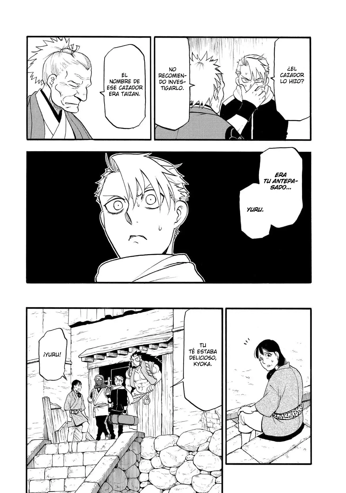 Yomi no Tsugai capítulo 40, página 25