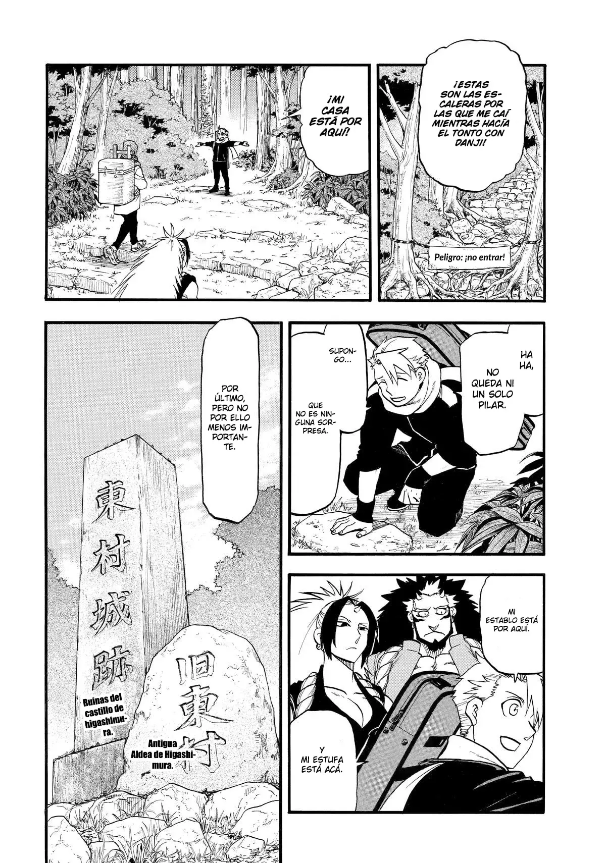 Yomi no Tsugai capítulo 40, página 33