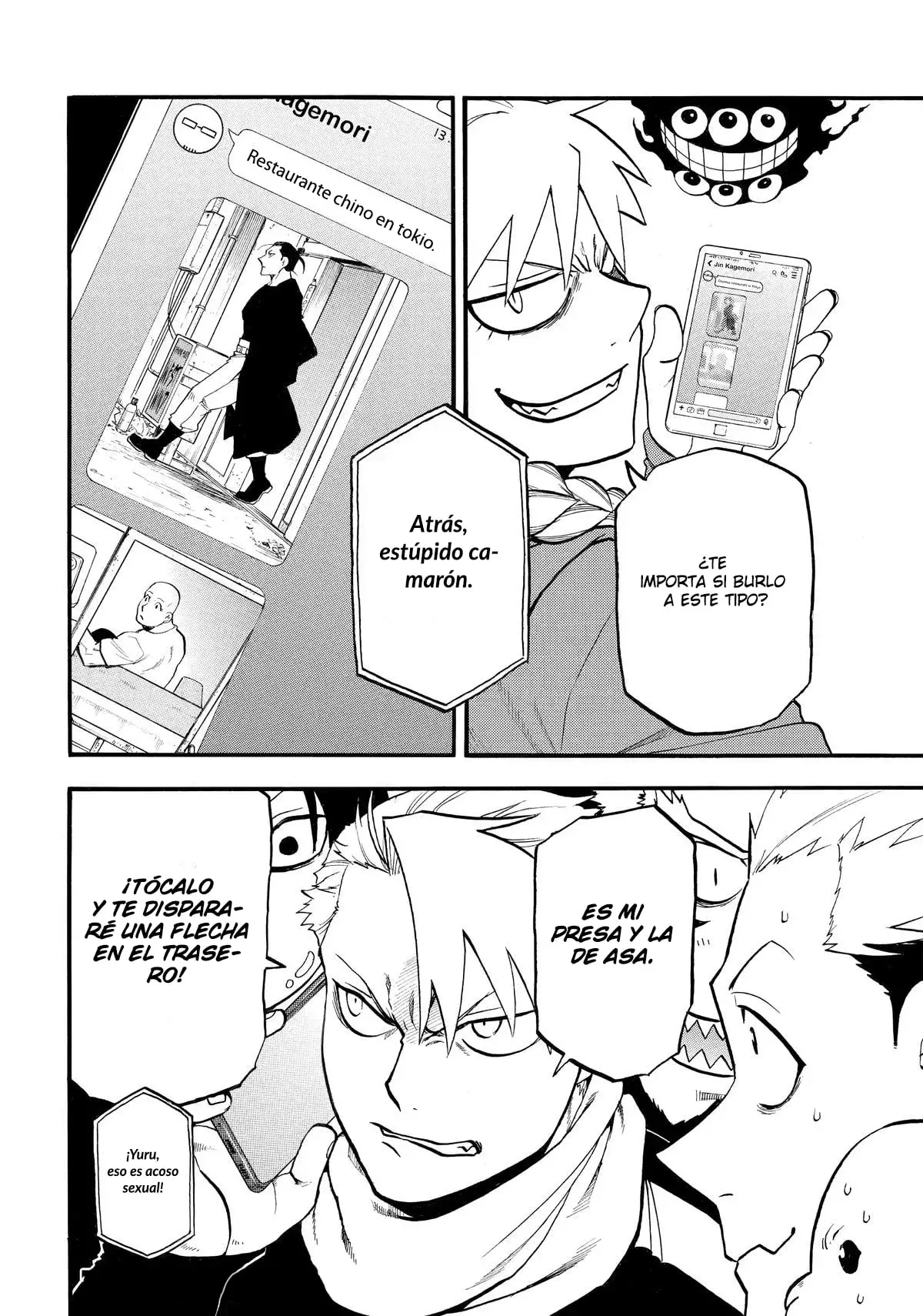 Yomi no Tsugai capítulo 40, página 40