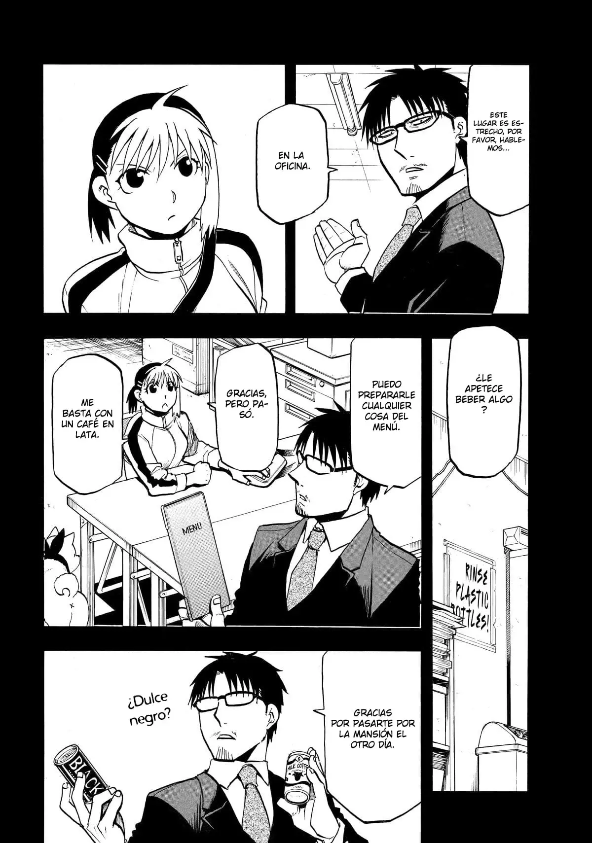 Yomi no Tsugai capítulo 41, página 5