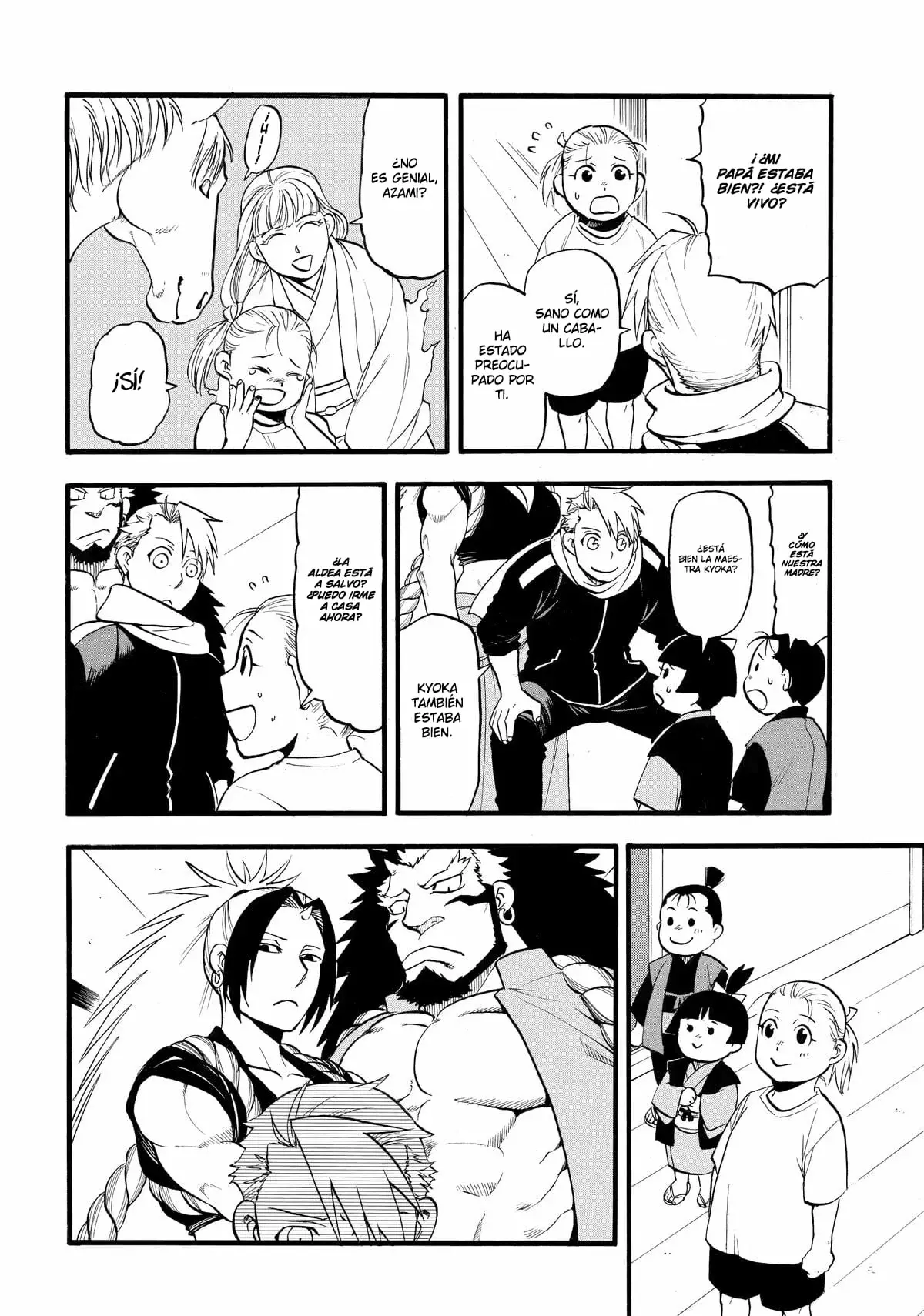 Yomi no Tsugai capítulo 41, página 15