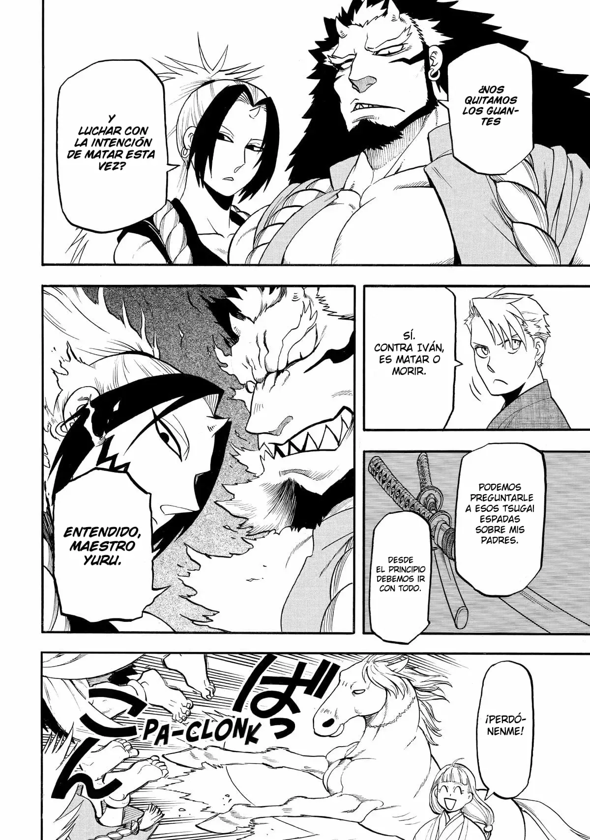 Yomi no Tsugai capítulo 41, página 21