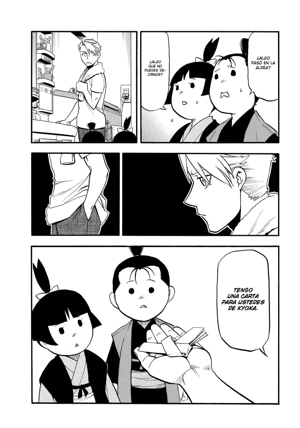 Yomi no Tsugai capítulo 41, página 24