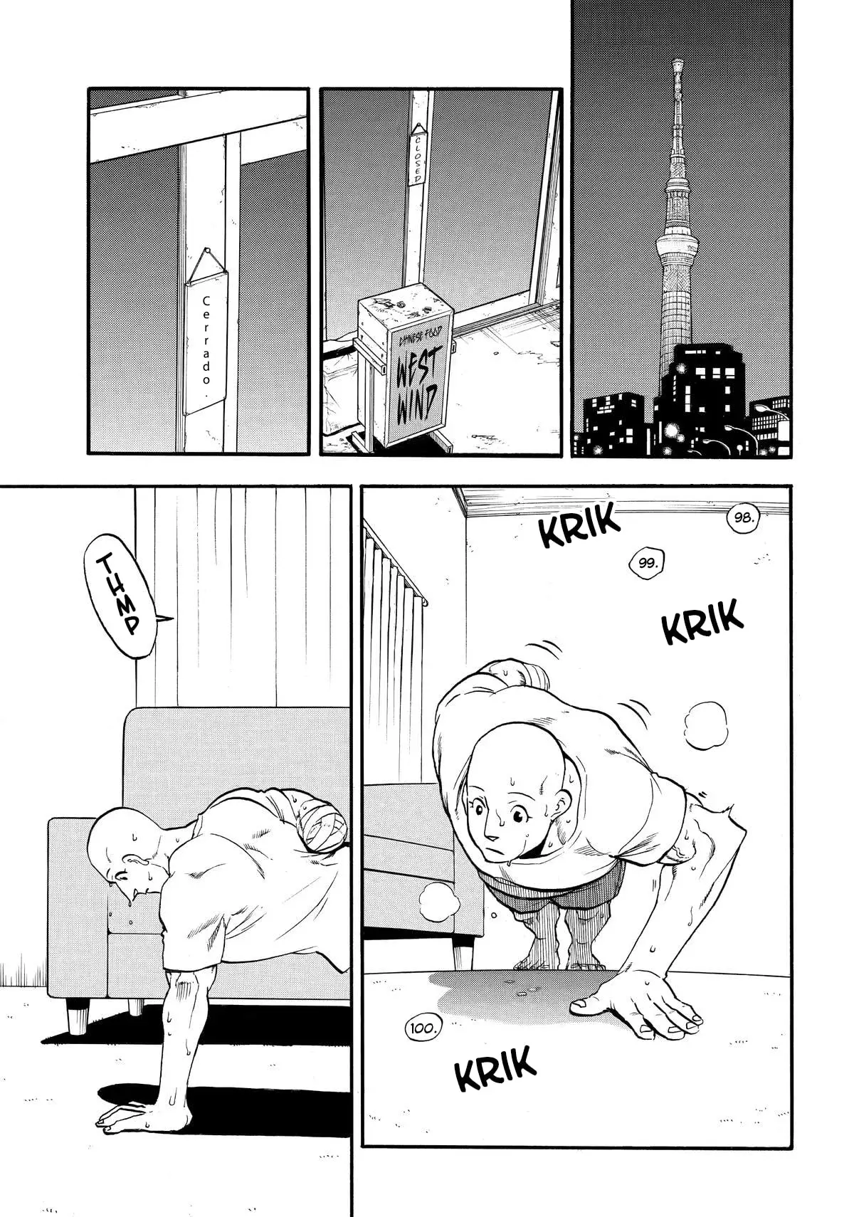 Yomi no Tsugai capítulo 41, página 30